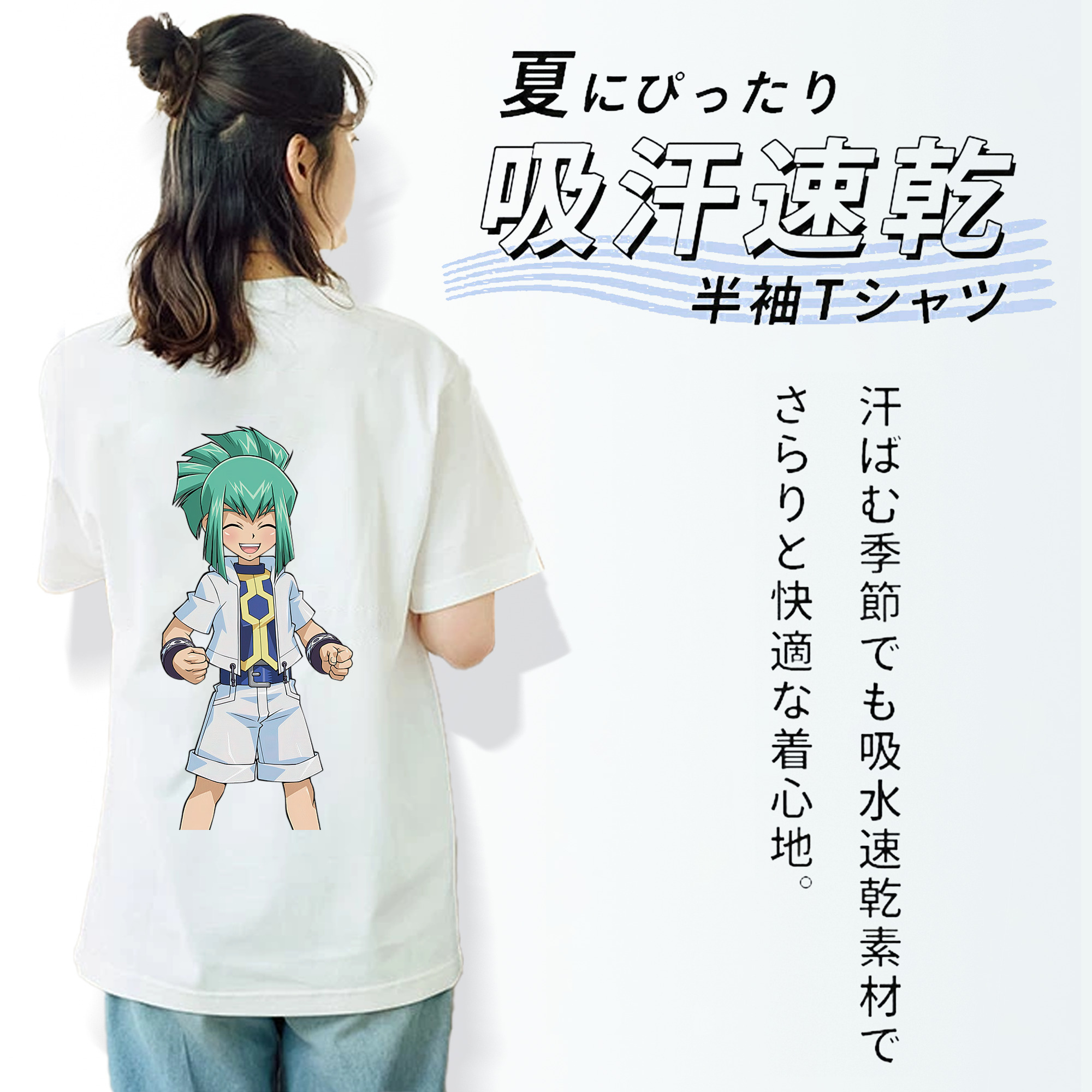 遊☆戯☆王 Yu-Gi-Oh! レディース半袖Tシャツ(バックプリント)