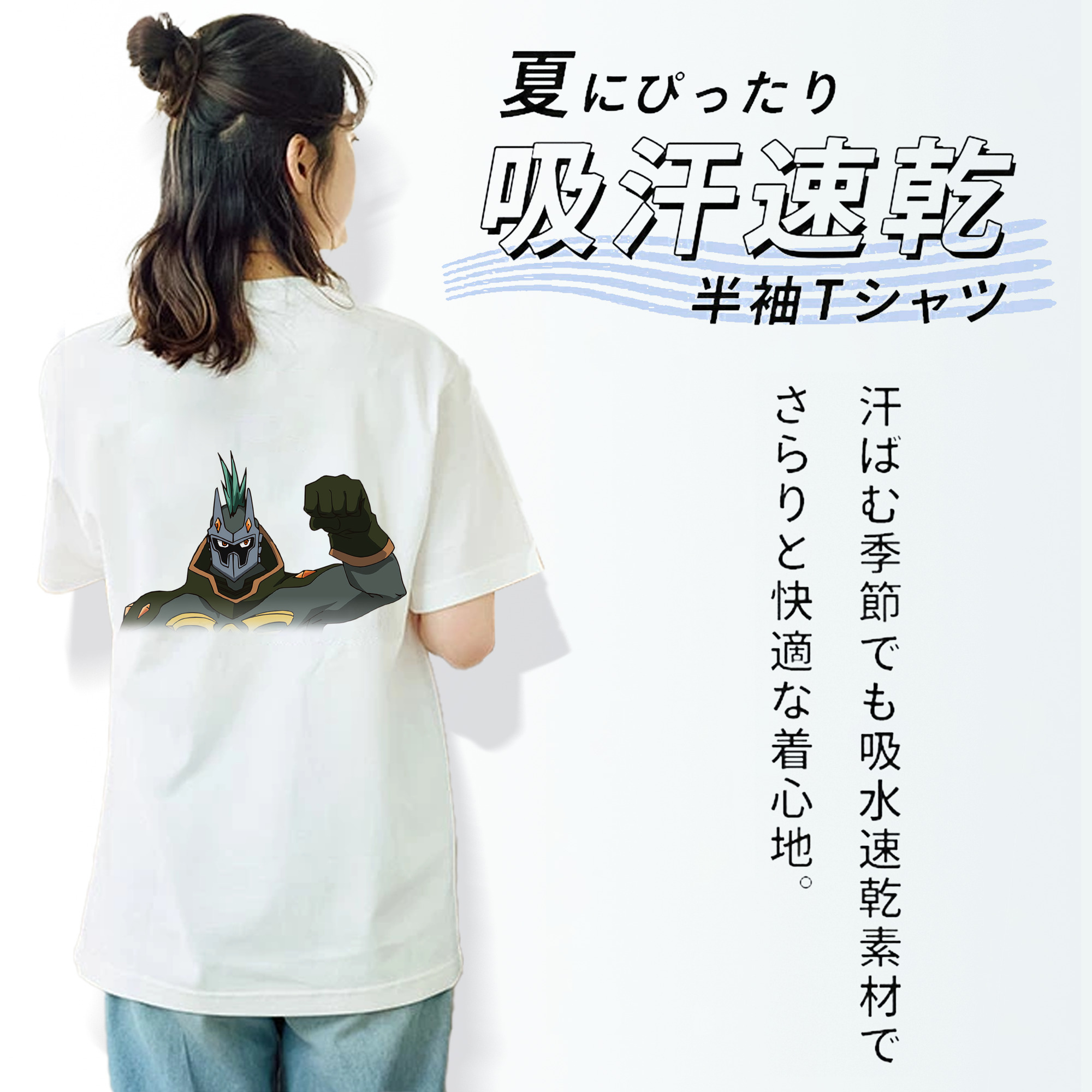 遊☆戯☆王 Yu-Gi-Oh! レディース半袖Tシャツ(バックプリント)