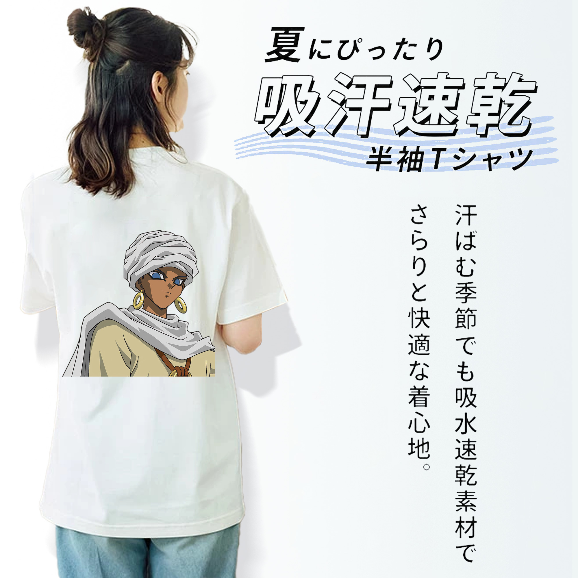 遊☆戯☆王 Yu-Gi-Oh! レディース半袖Tシャツ(バックプリント)