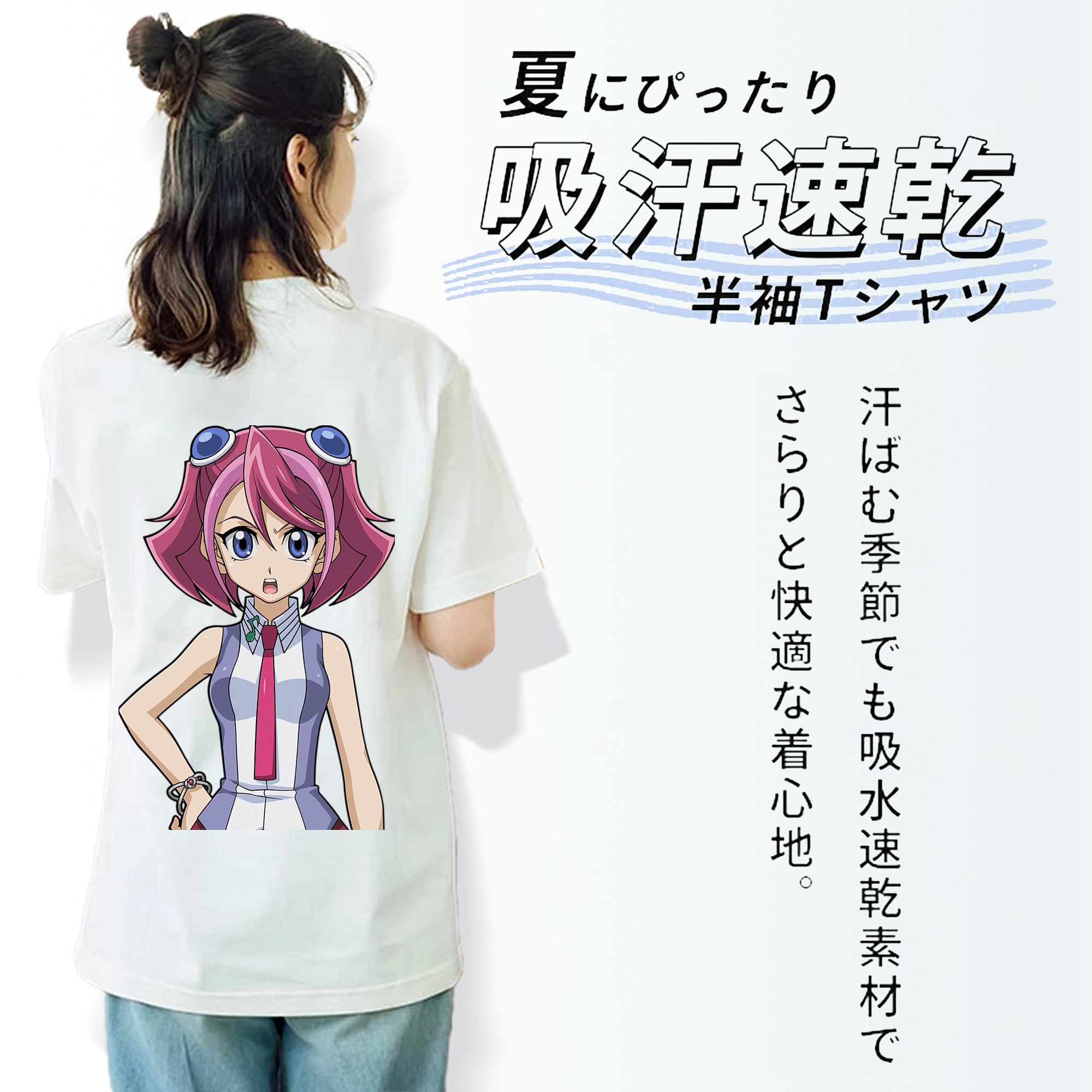 遊☆戯☆王 Yu-Gi-Oh! レディース半袖Tシャツ(バックプリント)