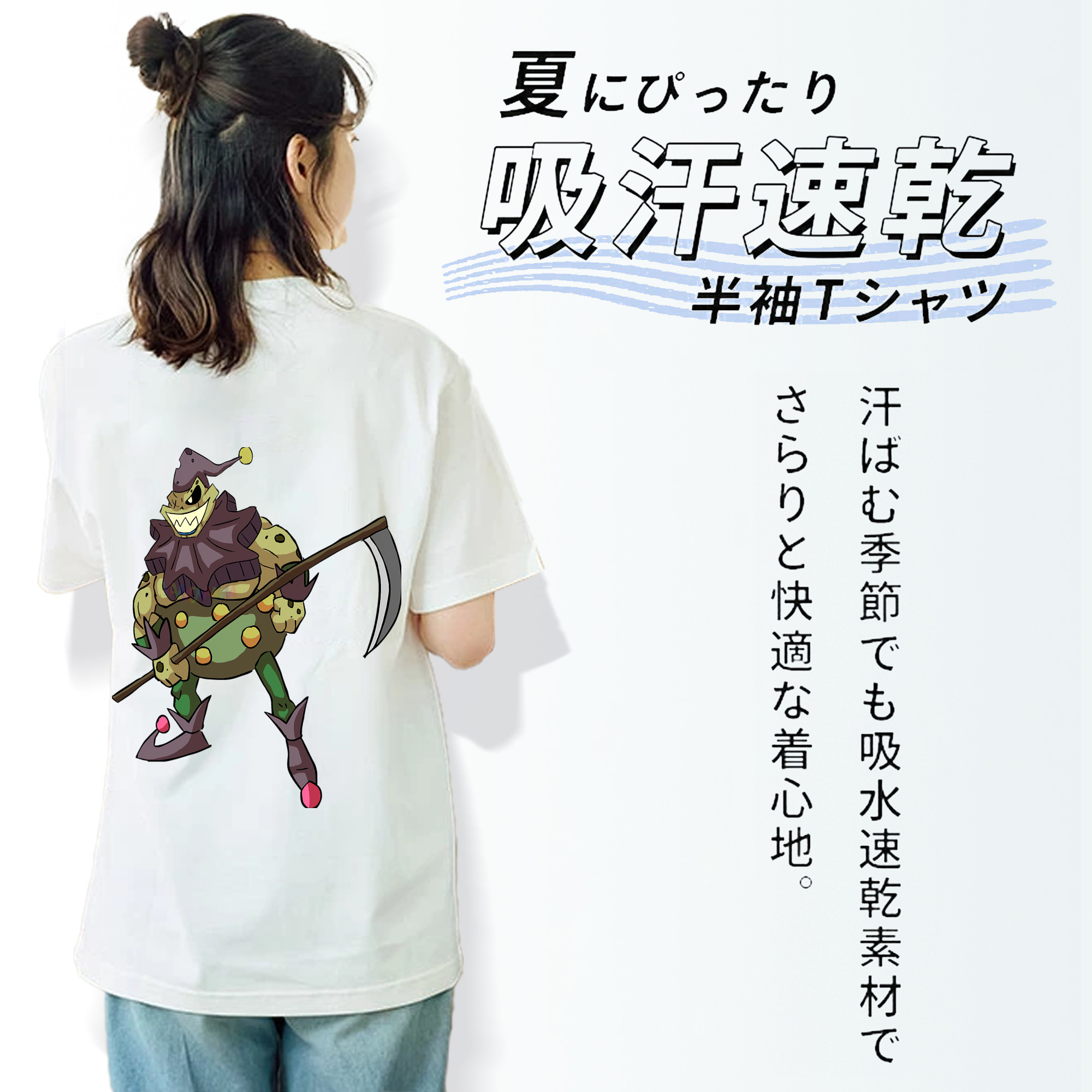 遊☆戯☆王 Yu-Gi-Oh! レディース半袖Tシャツ(バックプリント)