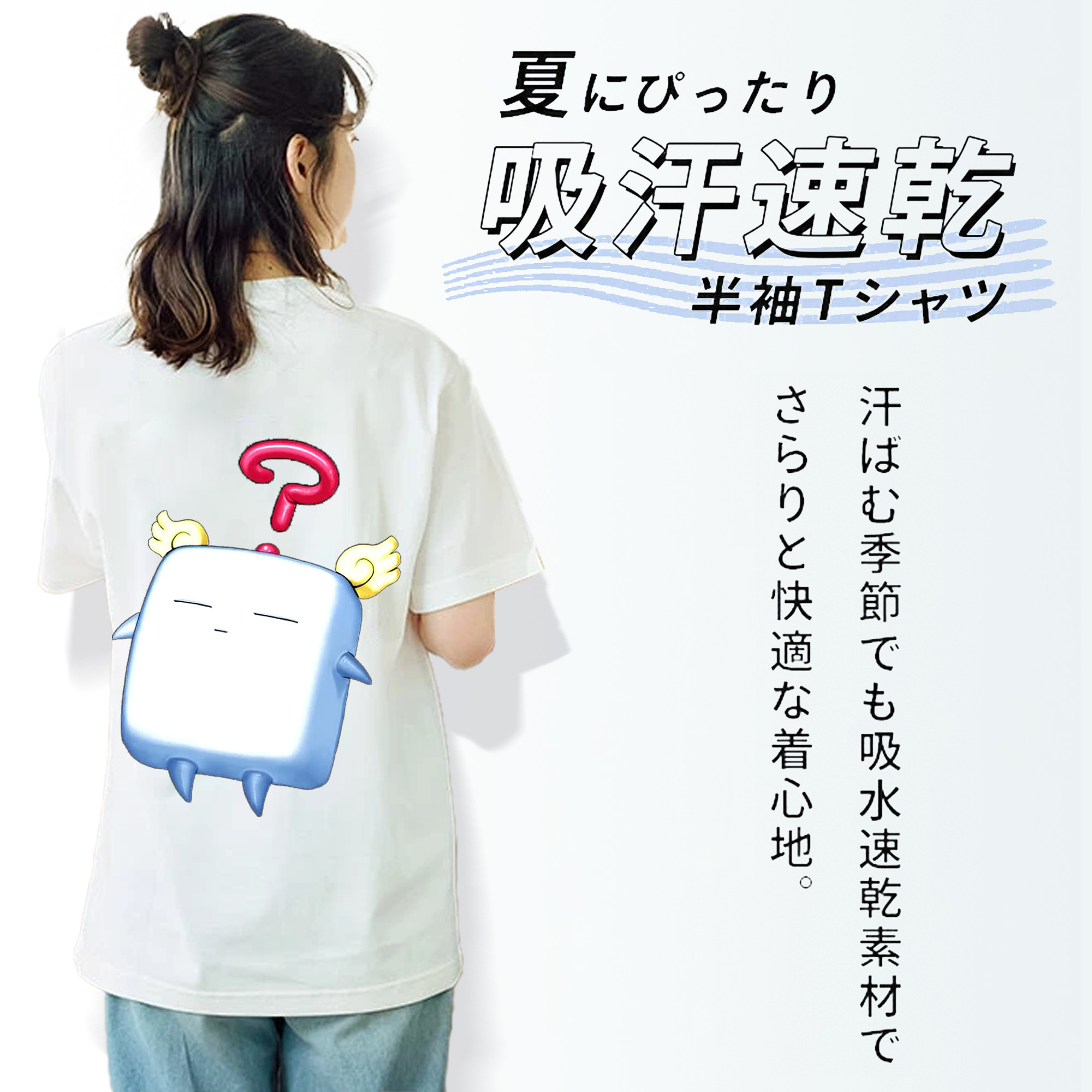 遊☆戯☆王 Yu-Gi-Oh! レディース半袖Tシャツ(バックプリント)