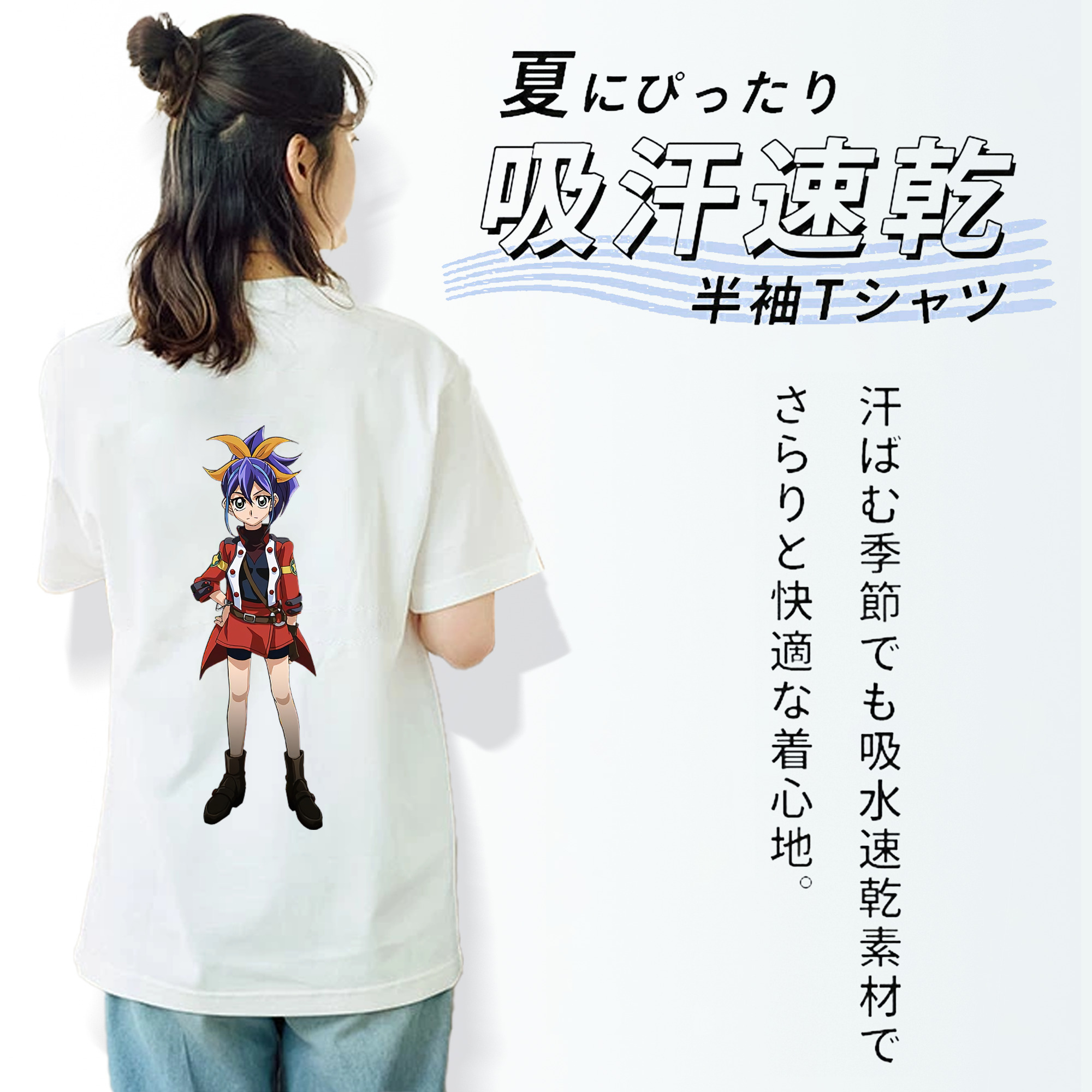 遊☆戯☆王 Yu-Gi-Oh! レディース半袖Tシャツ(バックプリント)