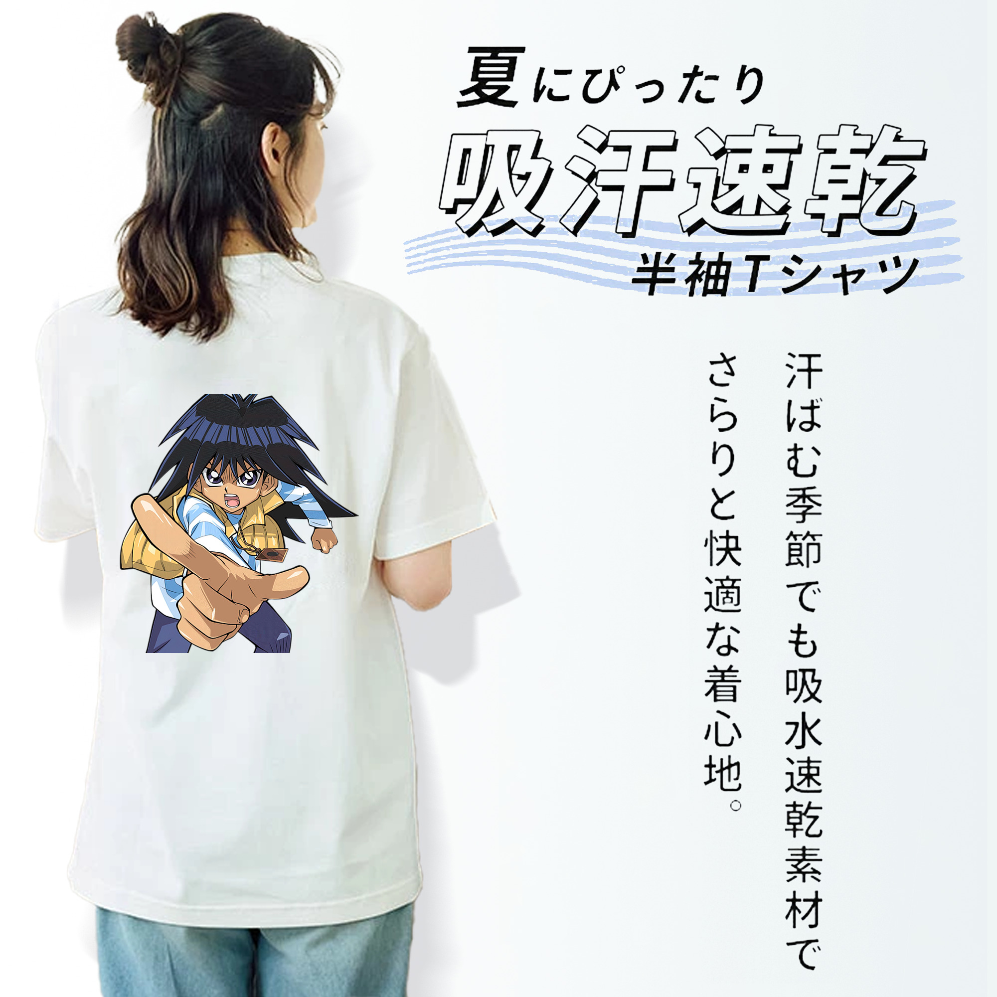 遊☆戯☆王 Yu-Gi-Oh! レディース半袖Tシャツ(バックプリント)