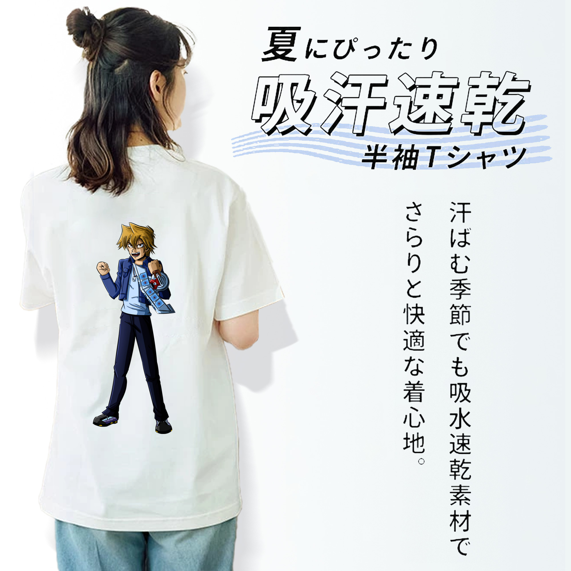 遊☆戯☆王 Yu-Gi-Oh! レディース半袖Tシャツ(バックプリント)
