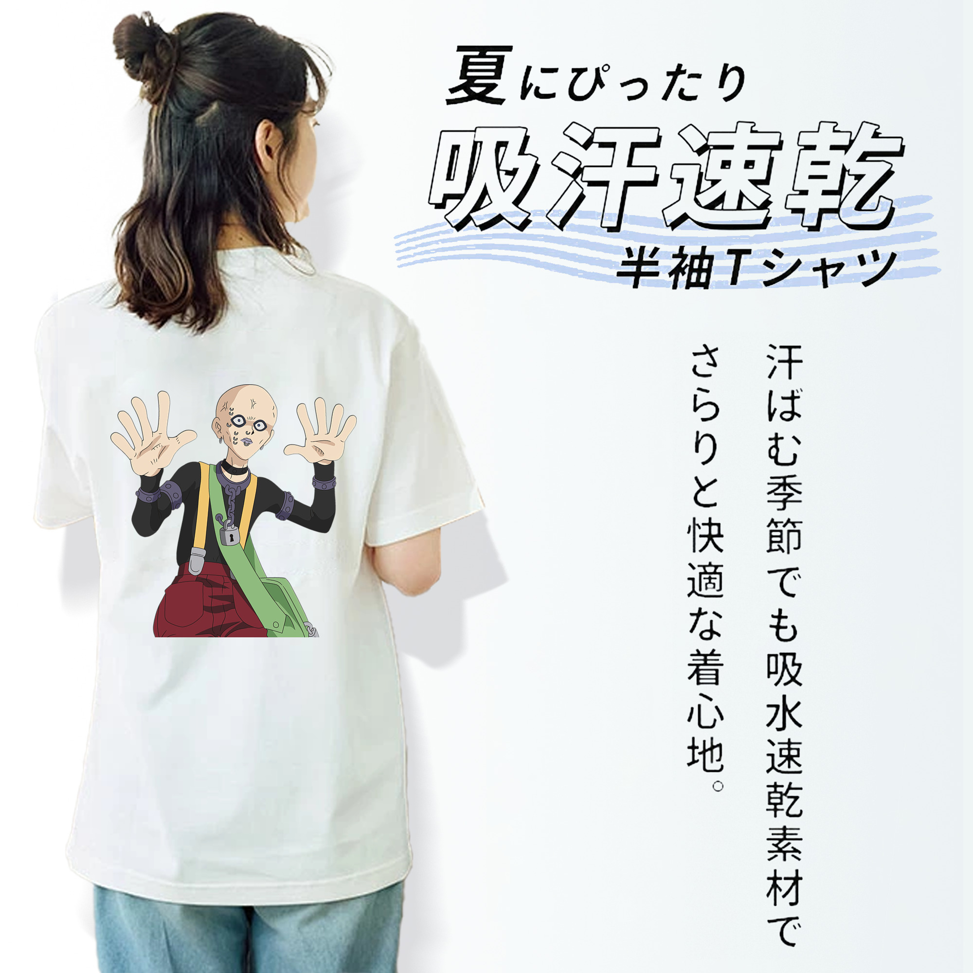 遊☆戯☆王 Yu-Gi-Oh! レディース半袖Tシャツ(バックプリント)