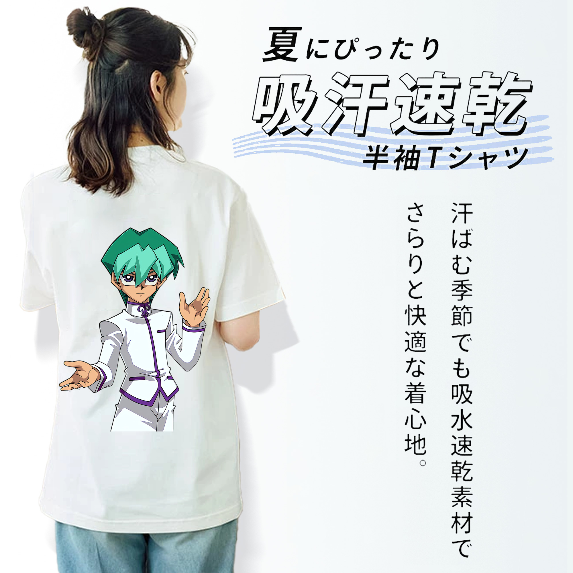遊☆戯☆王 Yu-Gi-Oh! レディース半袖Tシャツ(バックプリント)