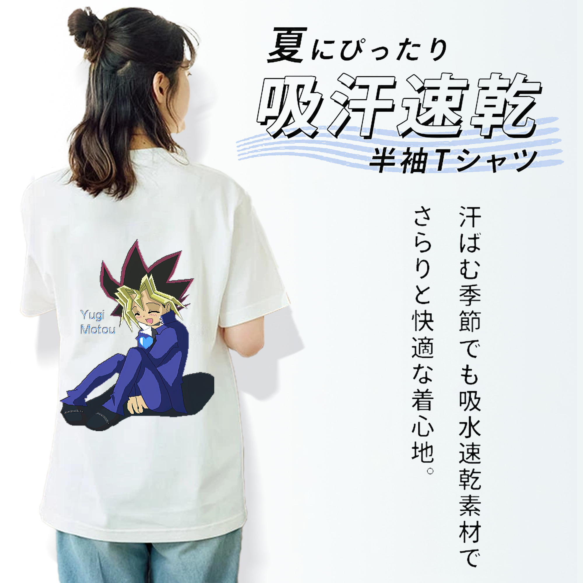 遊☆戯☆王 Yu-Gi-Oh! レディース半袖Tシャツ(バックプリント)