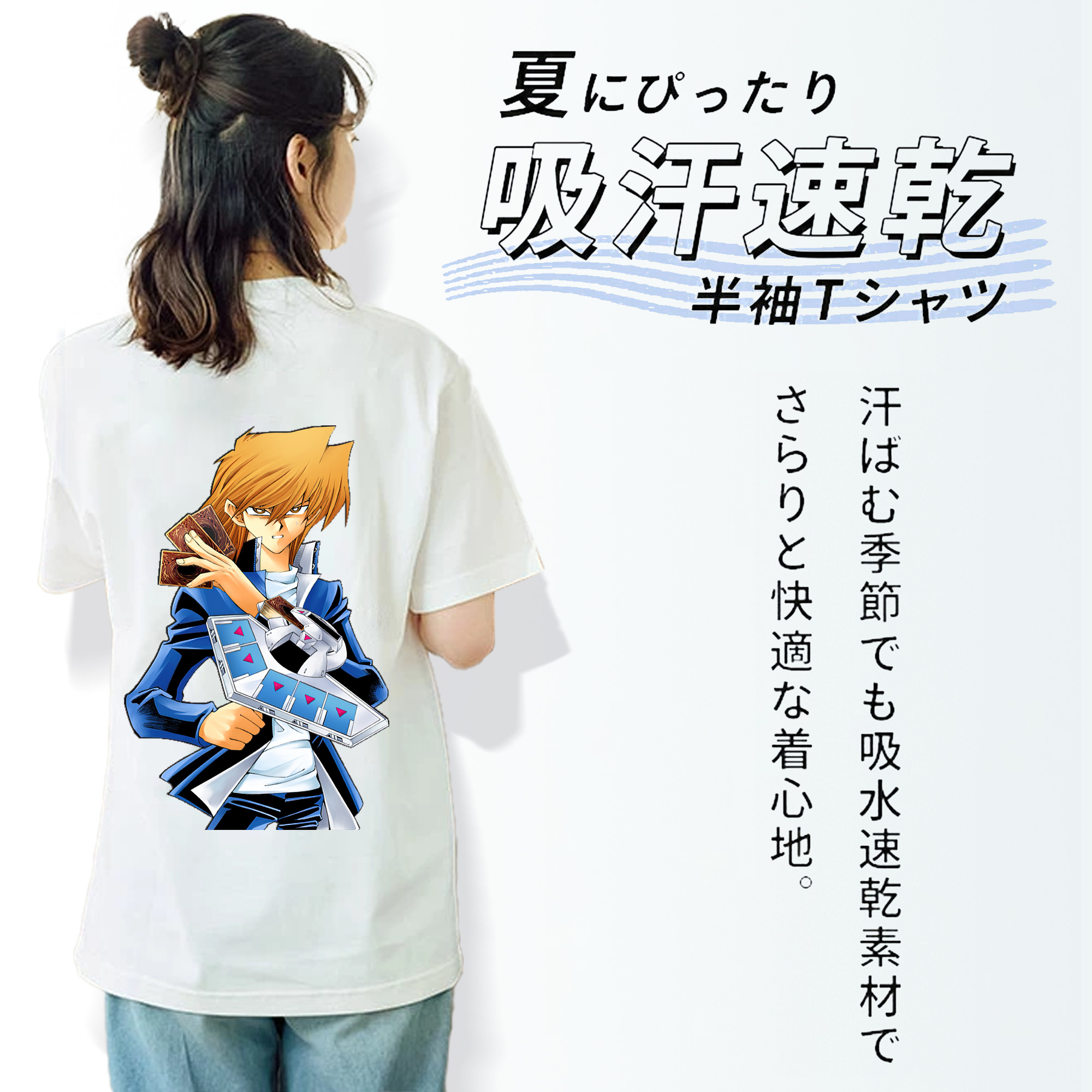 遊☆戯☆王 Yu-Gi-Oh! レディース半袖Tシャツ(バックプリント)