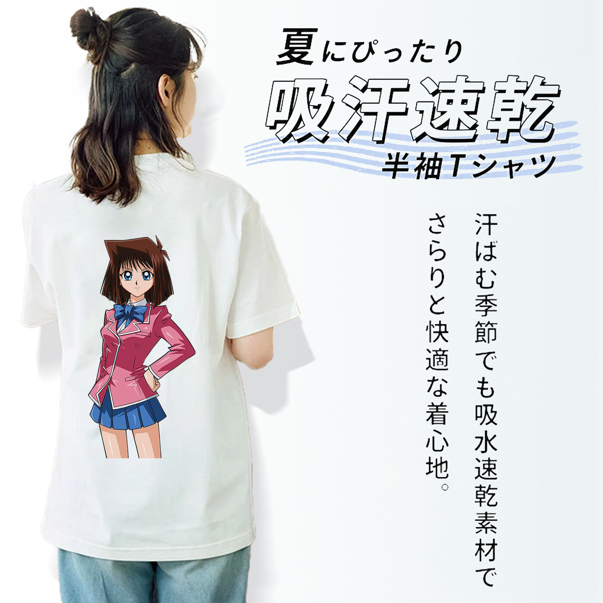 遊☆戯☆王 Yu-Gi-Oh! レディース半袖Tシャツ(バックプリント)