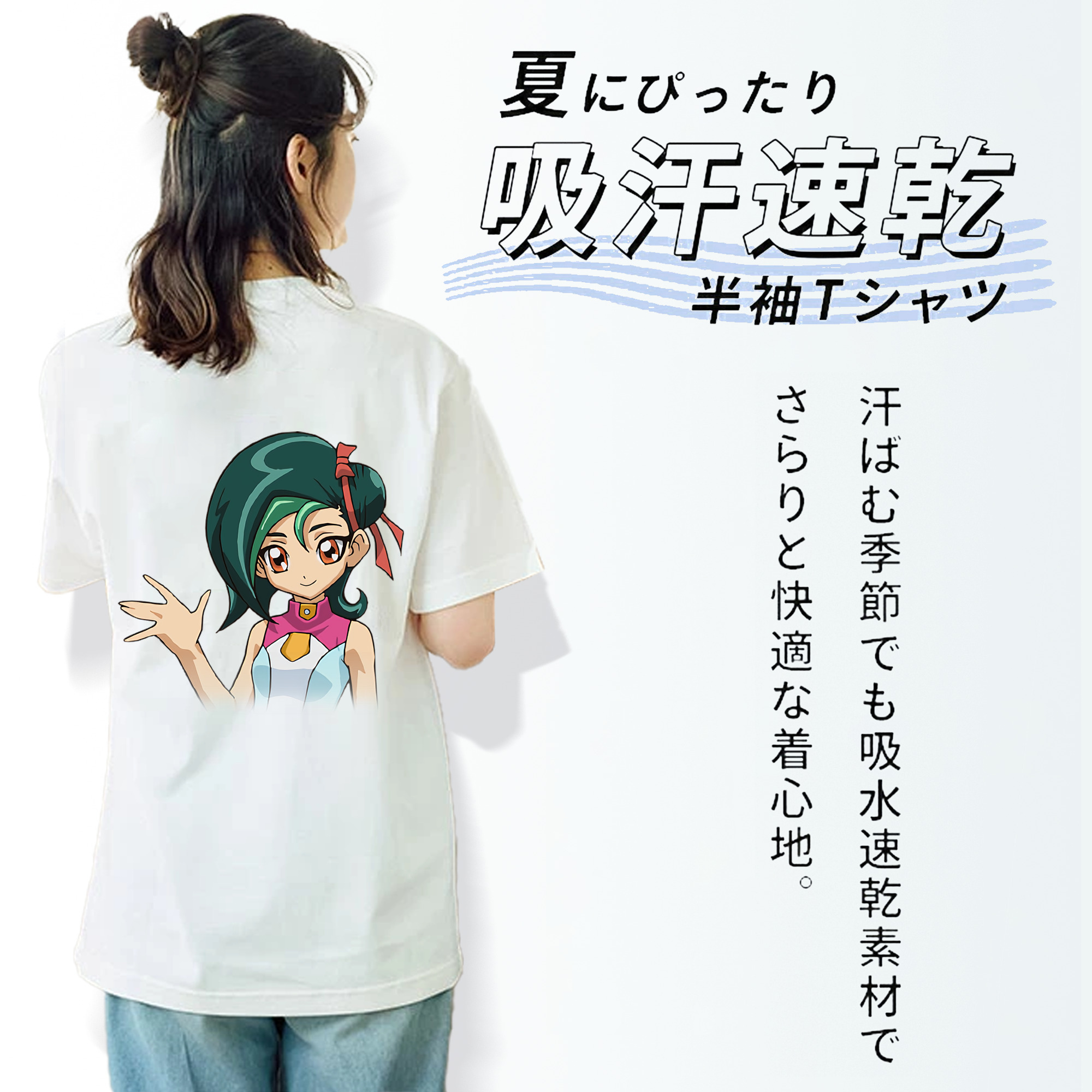 遊☆戯☆王 Yu-Gi-Oh! レディース半袖Tシャツ(バックプリント)