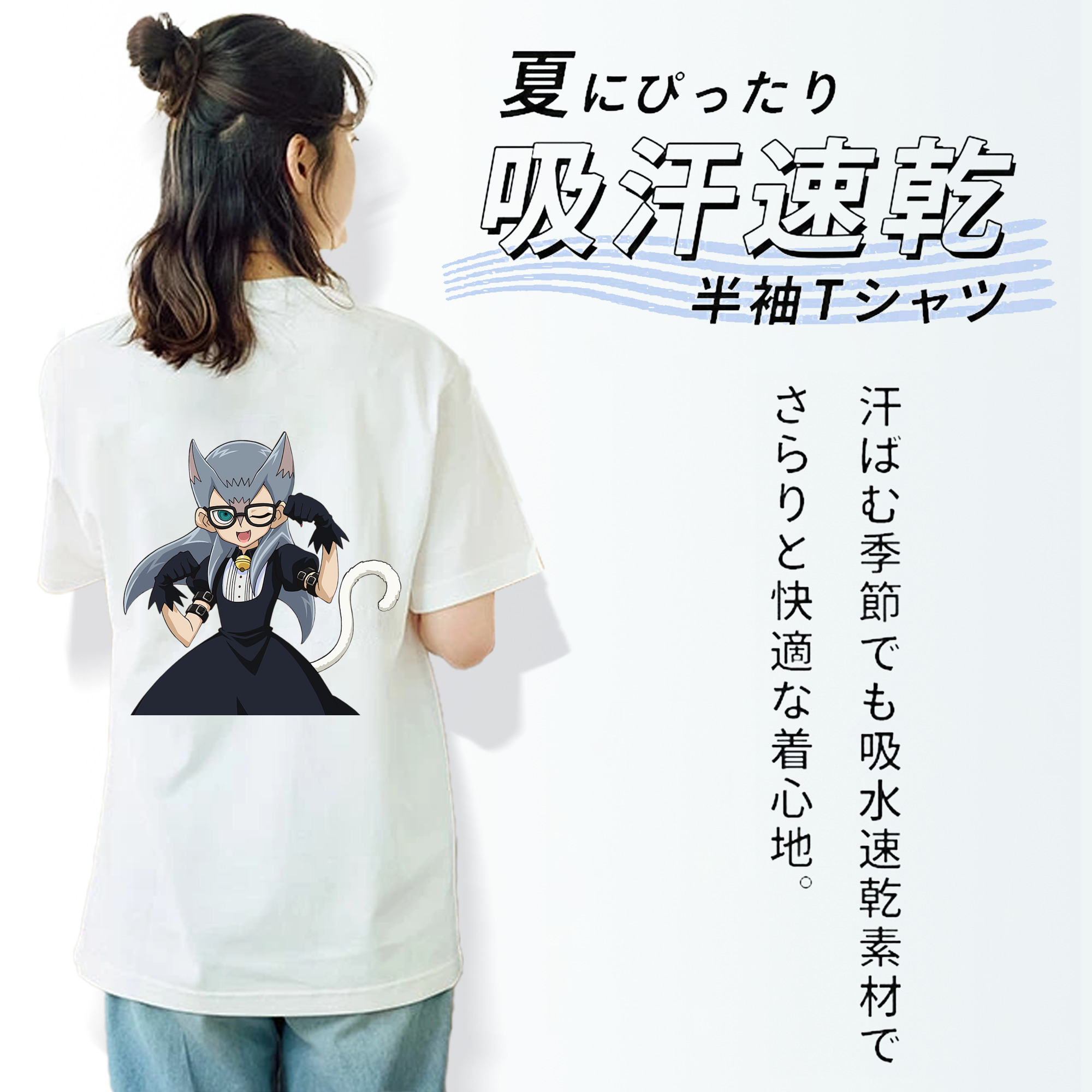 遊☆戯☆王 Yu-Gi-Oh! レディース半袖Tシャツ(バックプリント)