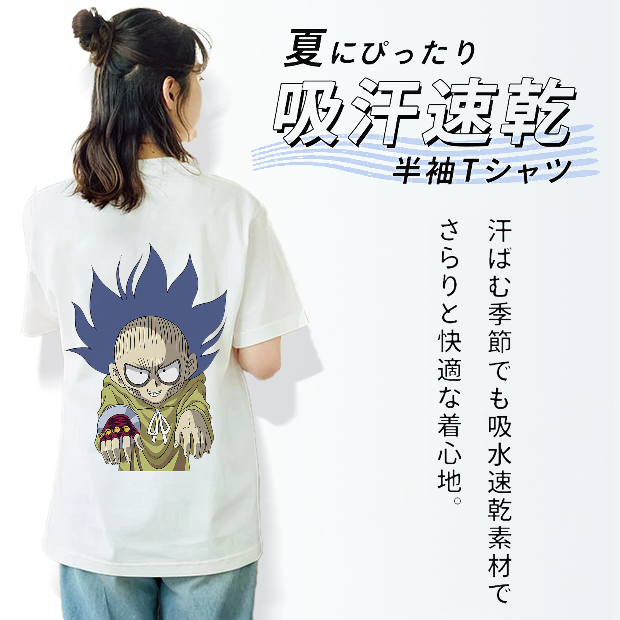 遊☆戯☆王 Yu-Gi-Oh! レディース半袖Tシャツ(バックプリント)