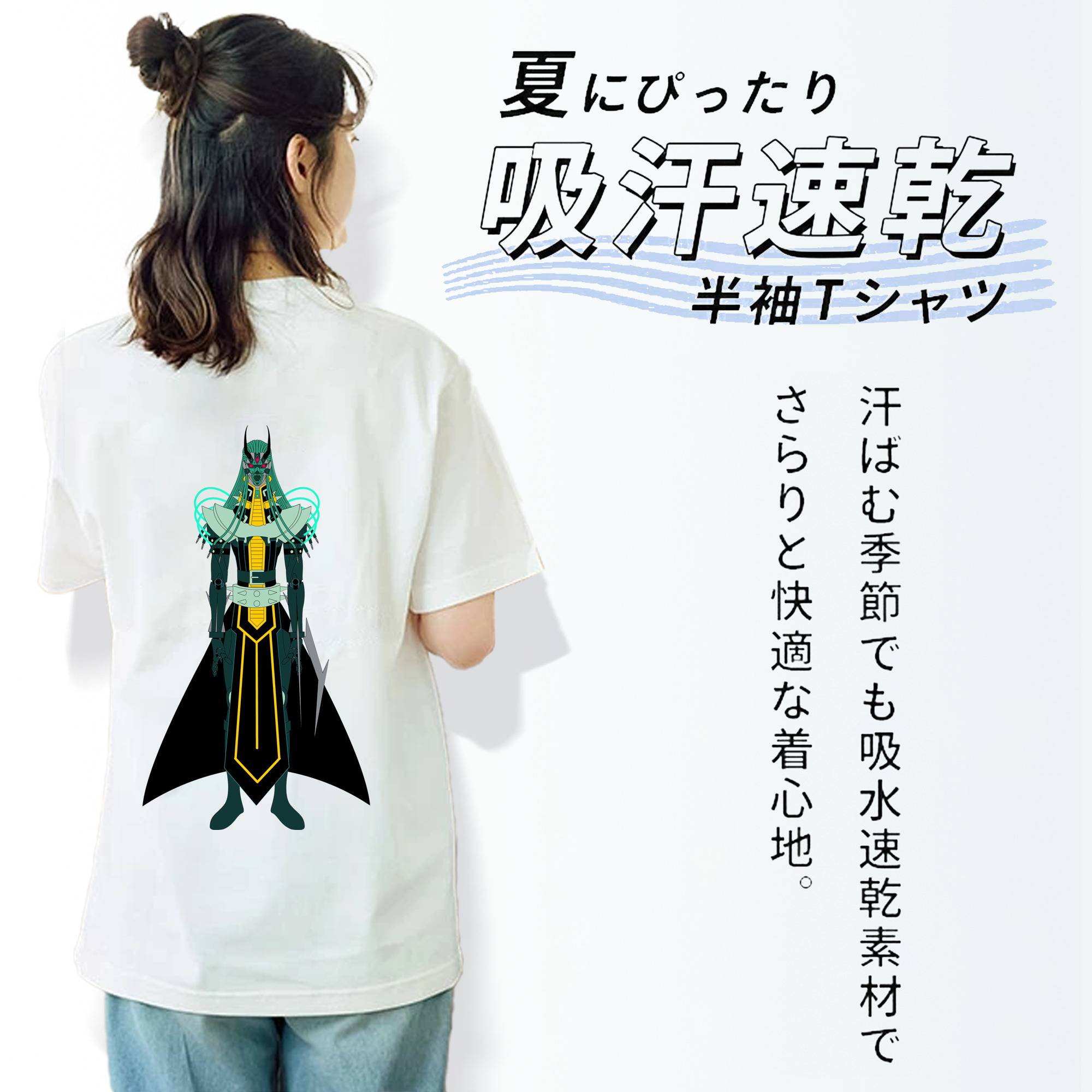遊☆戯☆王 Yu-Gi-Oh! レディース半袖Tシャツ(バックプリント)