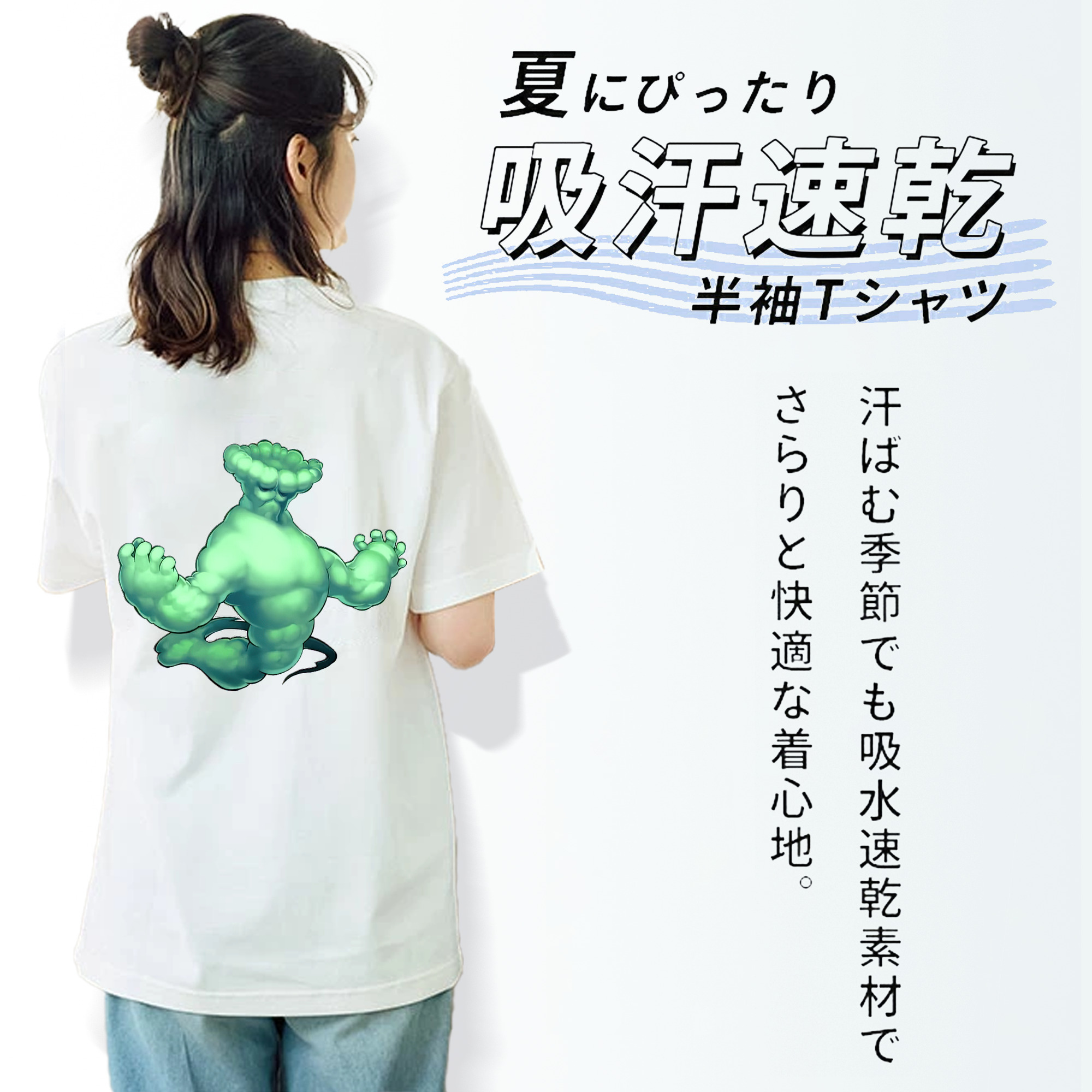 遊☆戯☆王 Yu-Gi-Oh! レディース半袖Tシャツ(バックプリント)