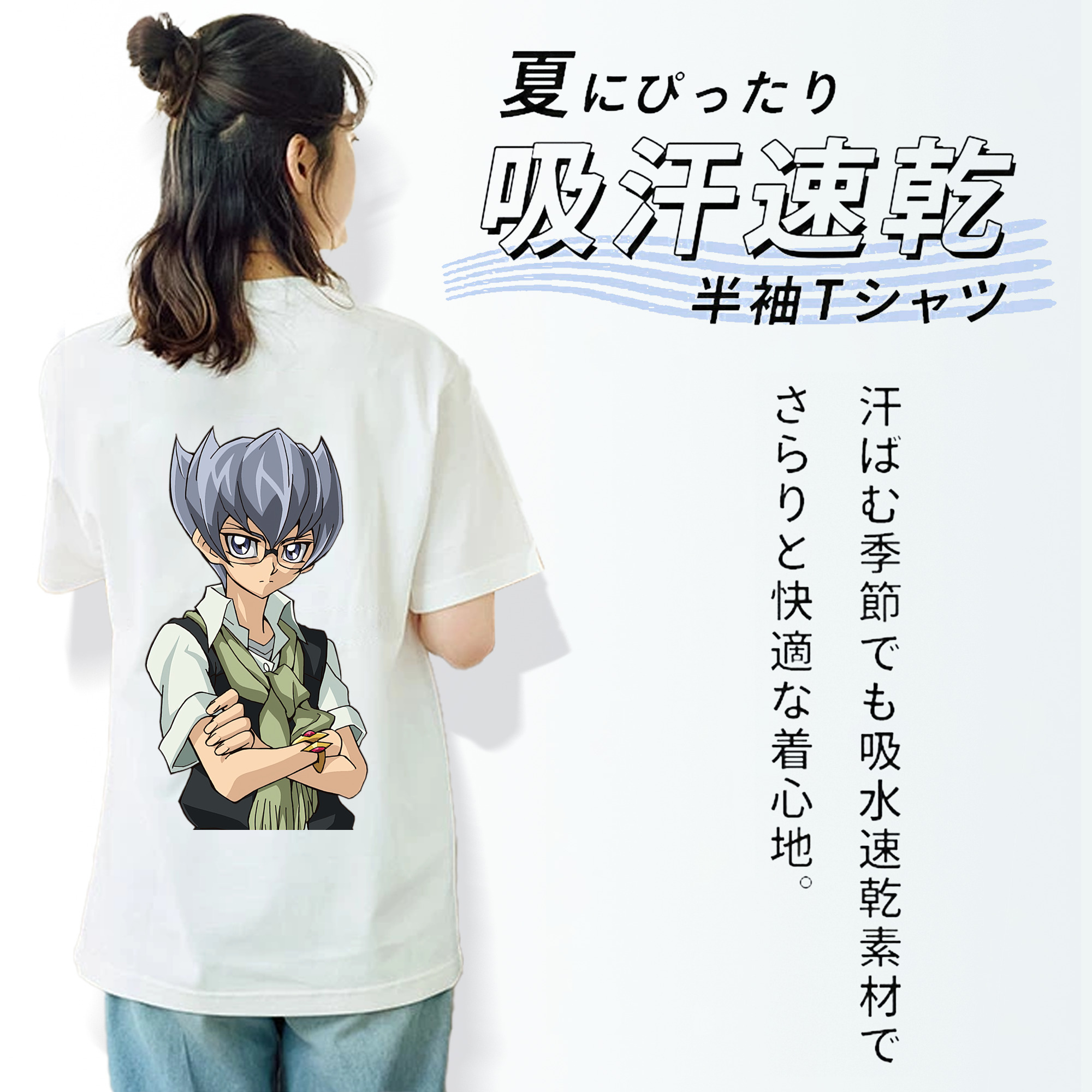 遊☆戯☆王 Yu-Gi-Oh! レディース半袖Tシャツ(バックプリント)