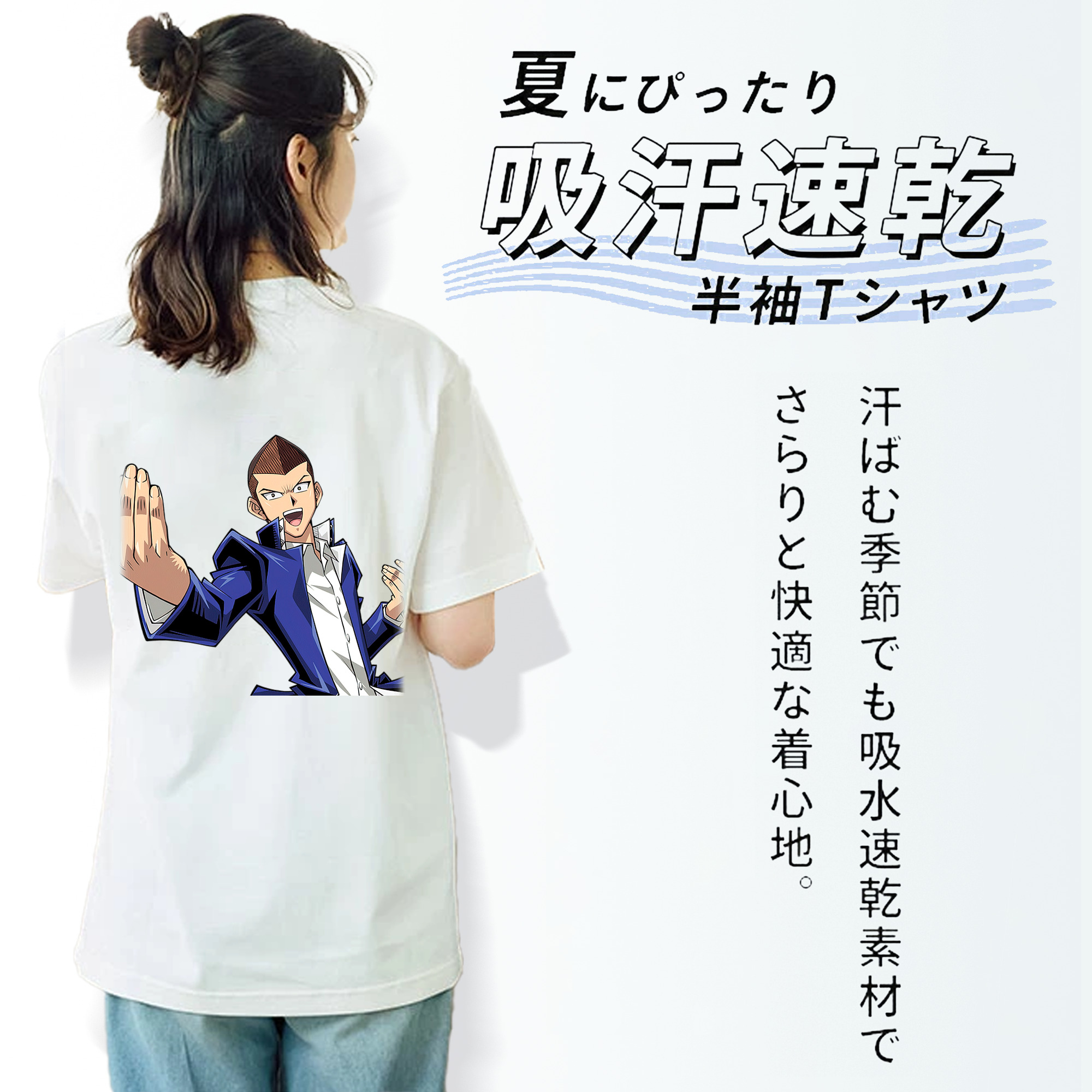 遊☆戯☆王 Yu-Gi-Oh! レディース半袖Tシャツ(バックプリント)