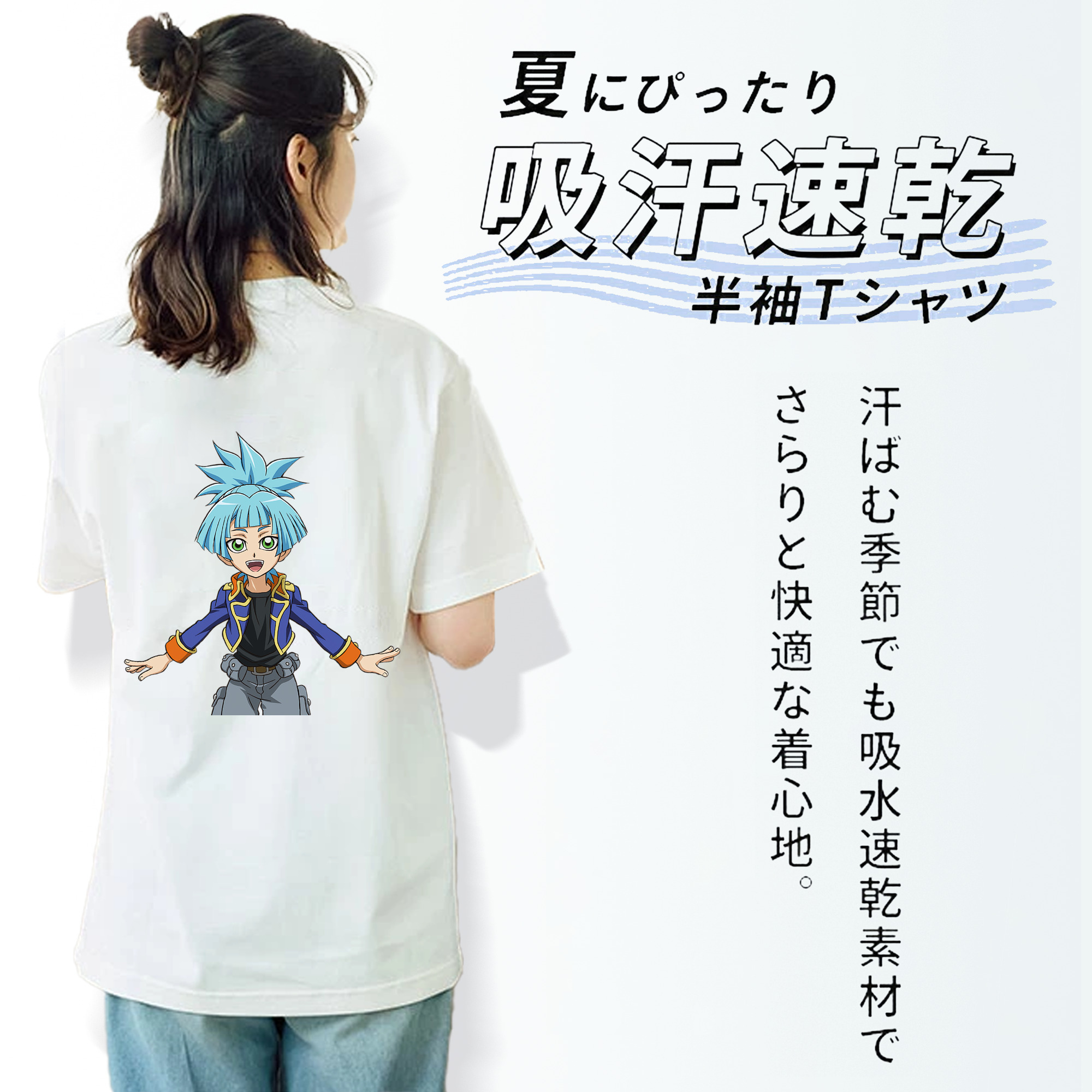 遊☆戯☆王 Yu-Gi-Oh! レディース半袖Tシャツ(バックプリント)