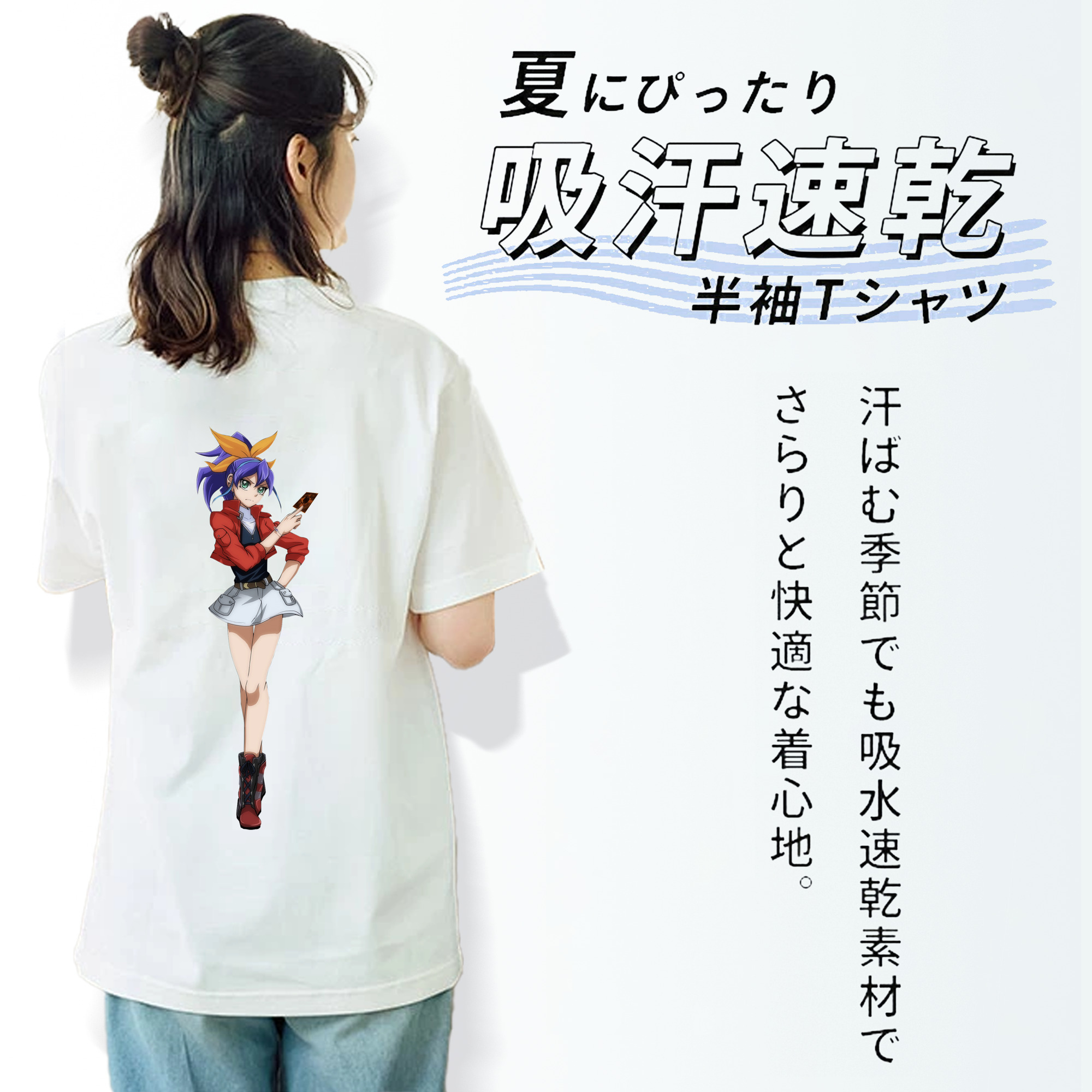 遊☆戯☆王 Yu-Gi-Oh! レディース半袖Tシャツ(バックプリント)