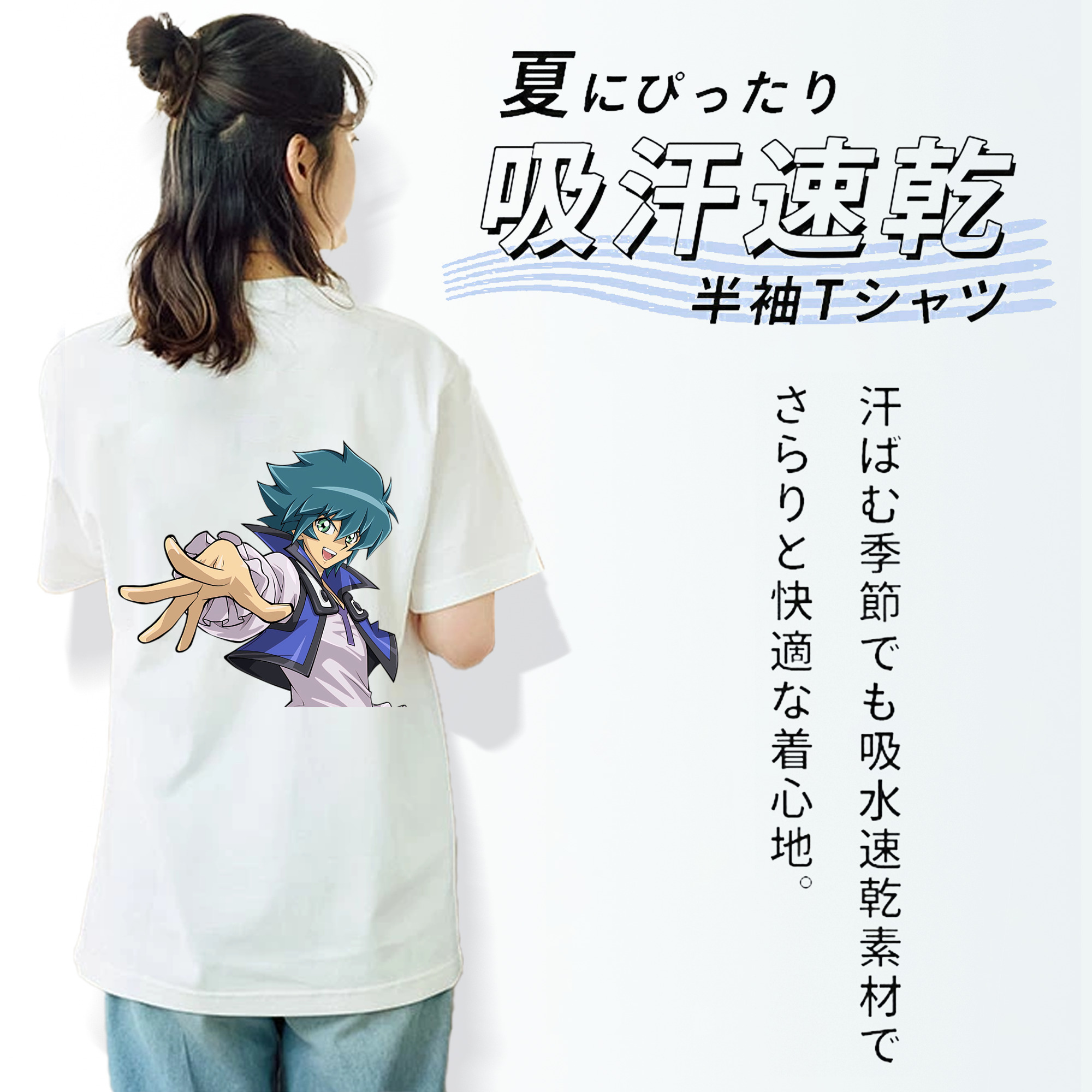 遊☆戯☆王 Yu-Gi-Oh! レディース半袖Tシャツ(バックプリント)