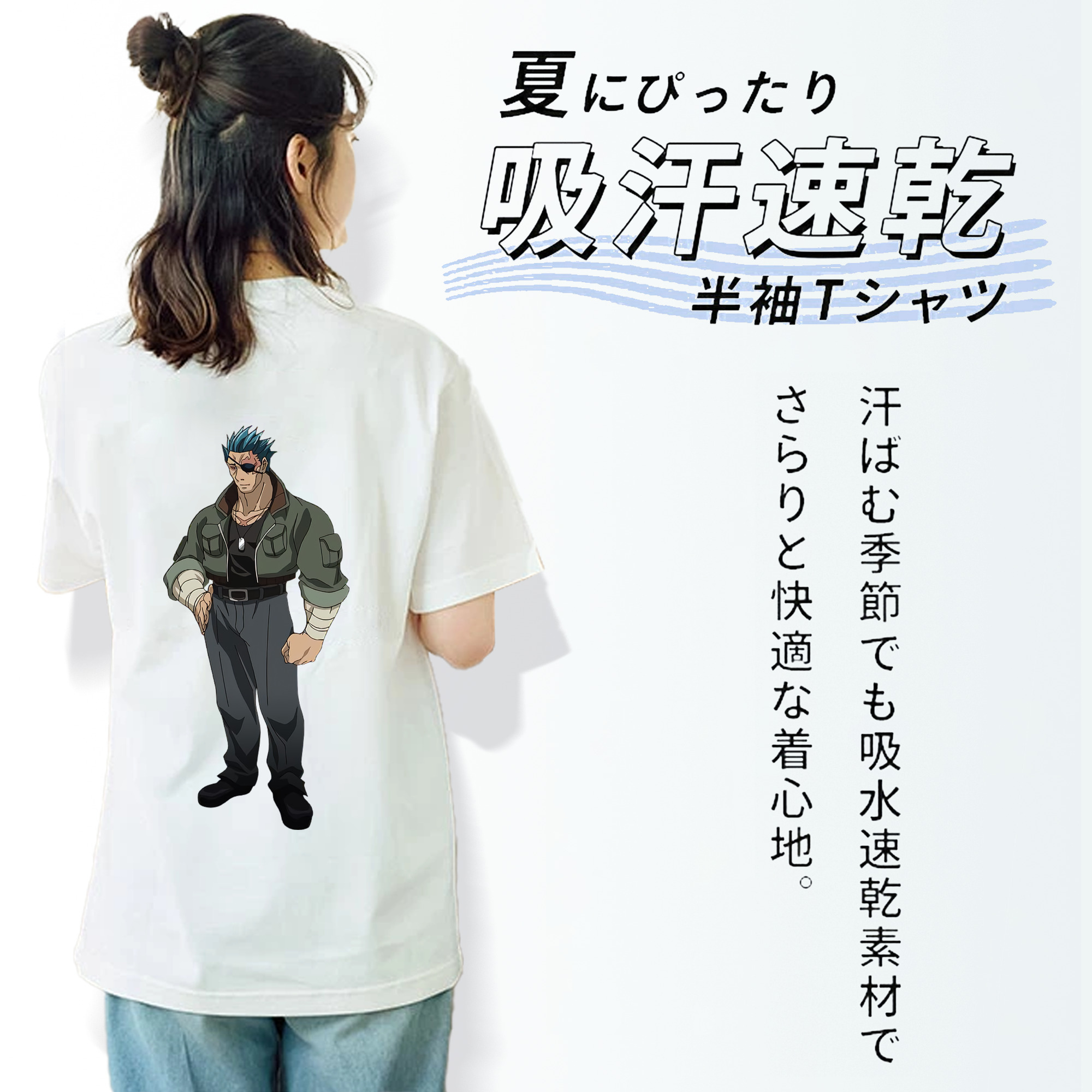 遊☆戯☆王 Yu-Gi-Oh! レディース半袖Tシャツ(バックプリント)