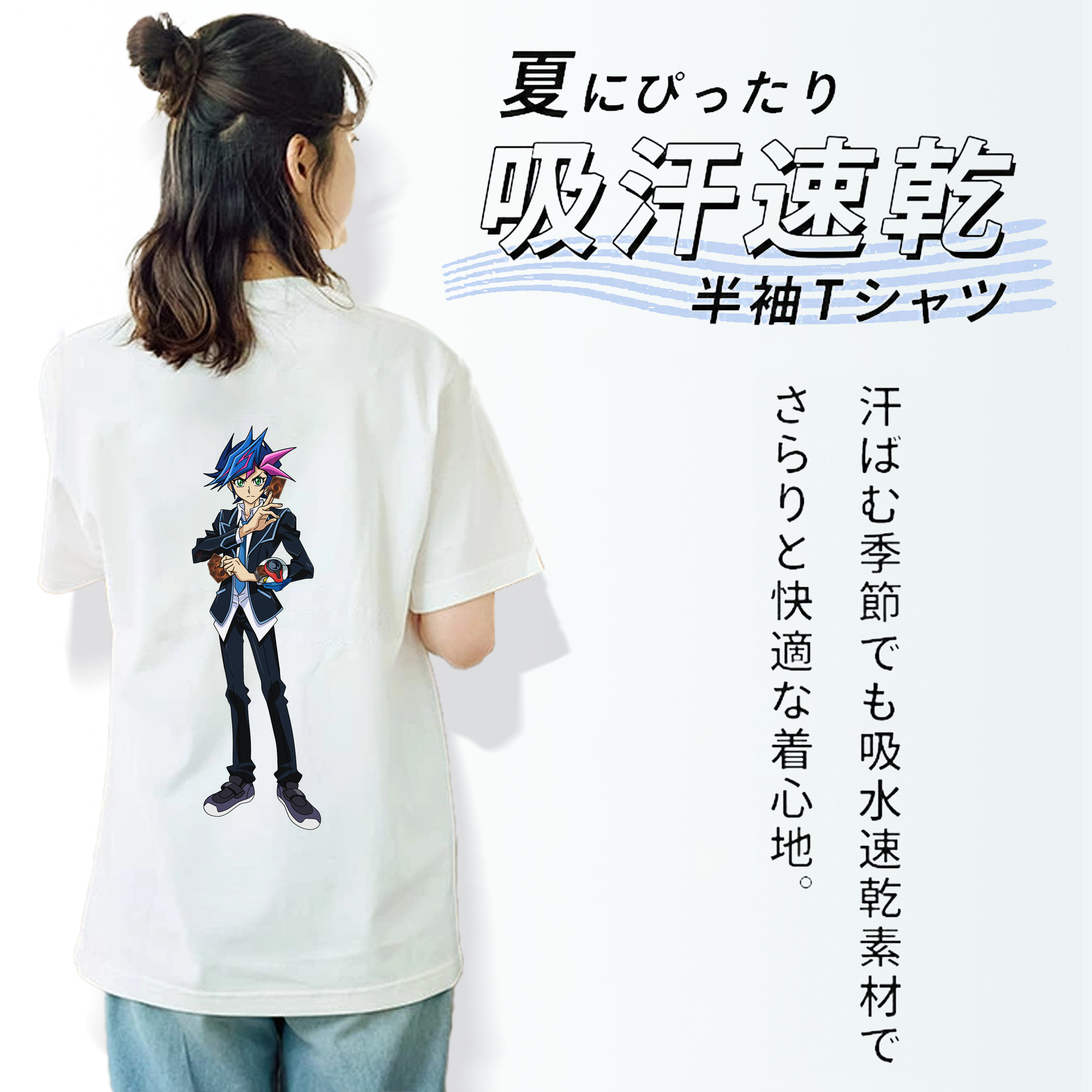 遊☆戯☆王 Yu-Gi-Oh! レディース半袖Tシャツ(バックプリント)