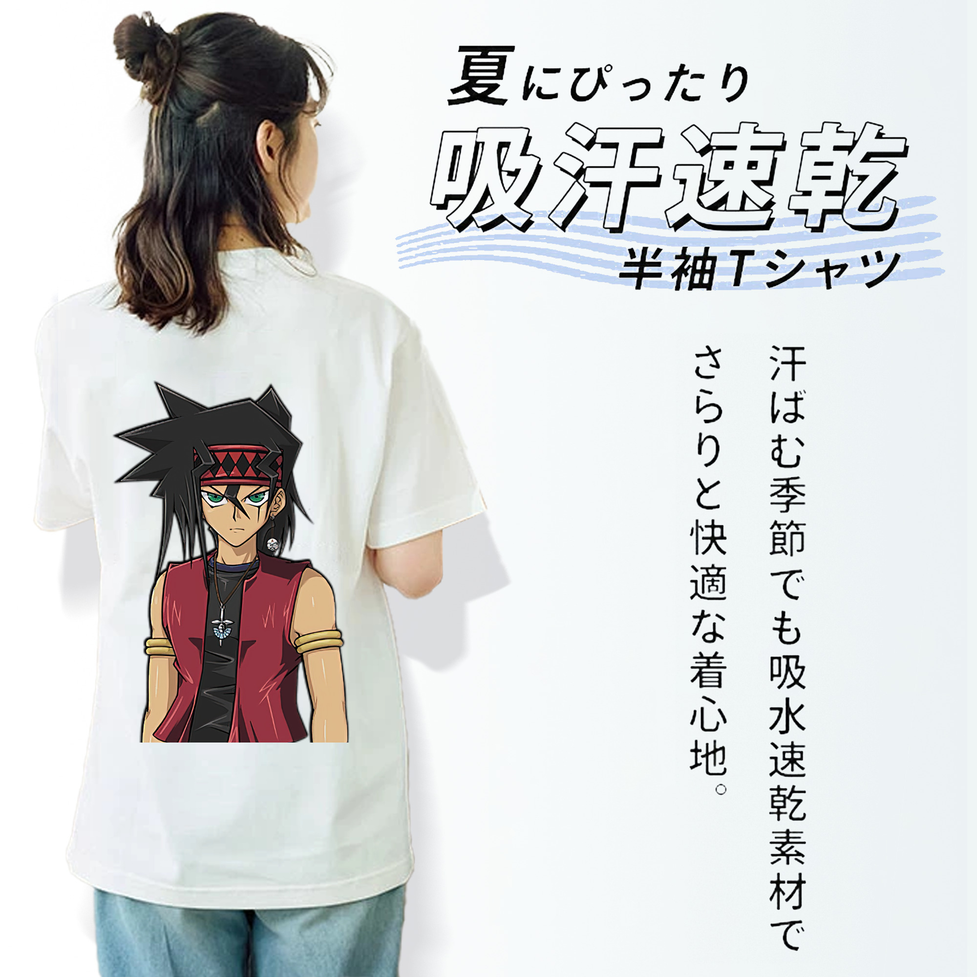 遊☆戯☆王 Yu-Gi-Oh! レディース半袖Tシャツ(バックプリント)