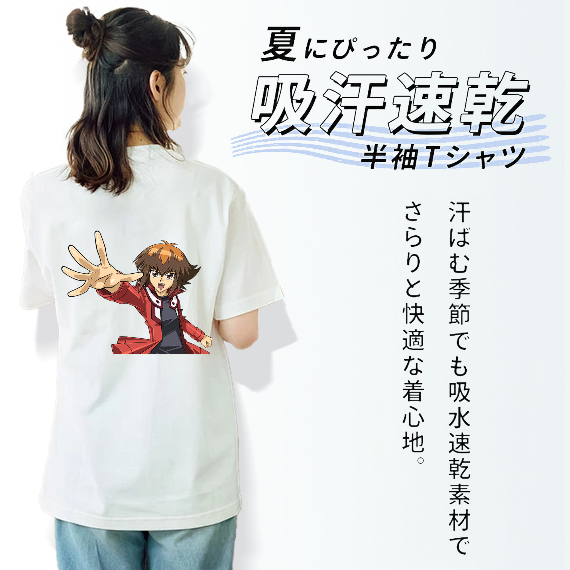 遊☆戯☆王 Yu-Gi-Oh! レディース半袖Tシャツ(バックプリント)