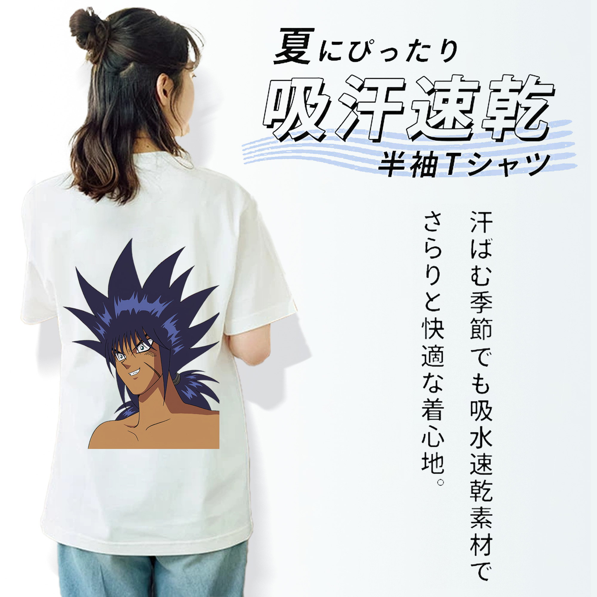 遊☆戯☆王 Yu-Gi-Oh! レディース半袖Tシャツ(バックプリント)