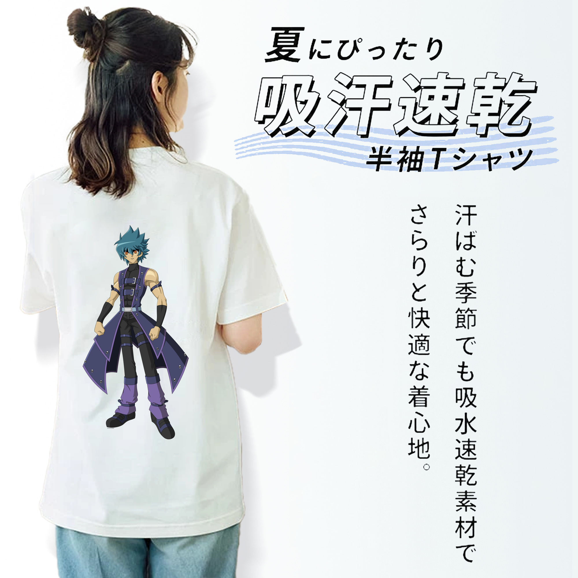 遊☆戯☆王 Yu-Gi-Oh! レディース半袖Tシャツ(バックプリント)