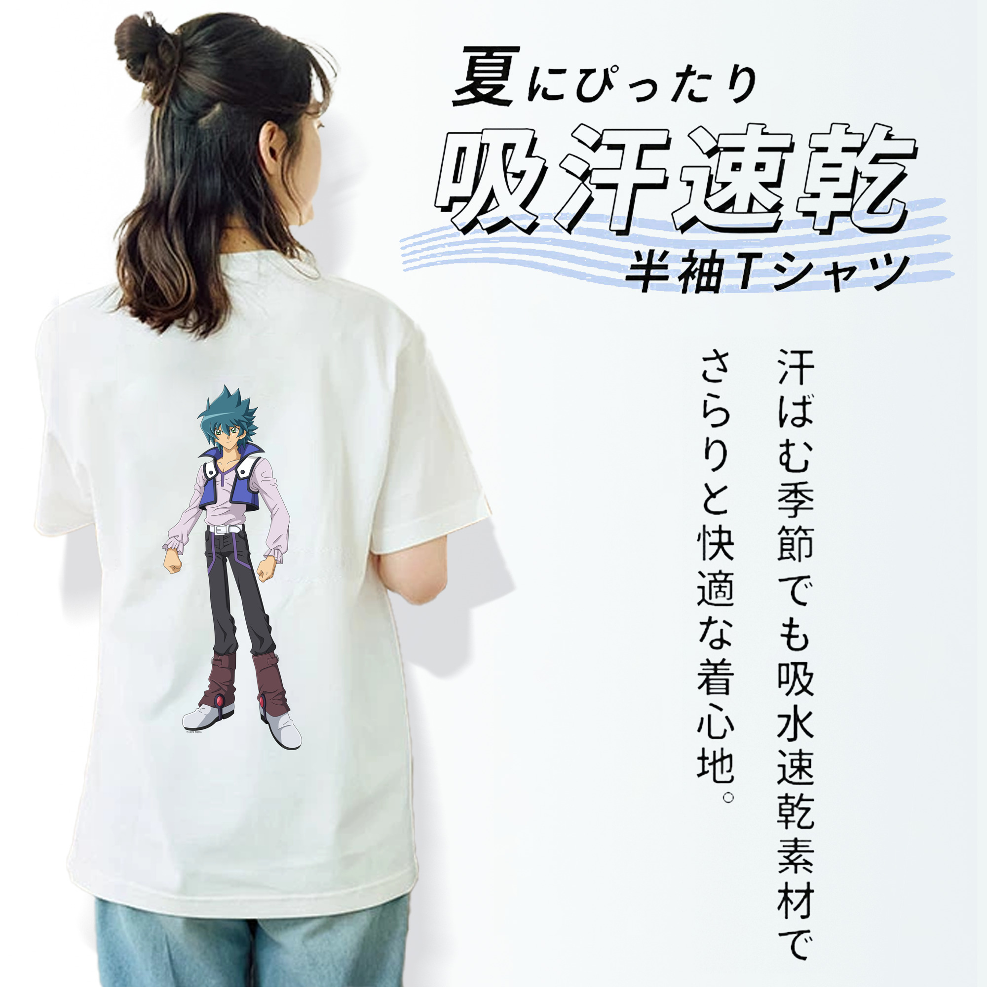 遊☆戯☆王 Yu-Gi-Oh! レディース半袖Tシャツ(バックプリント)