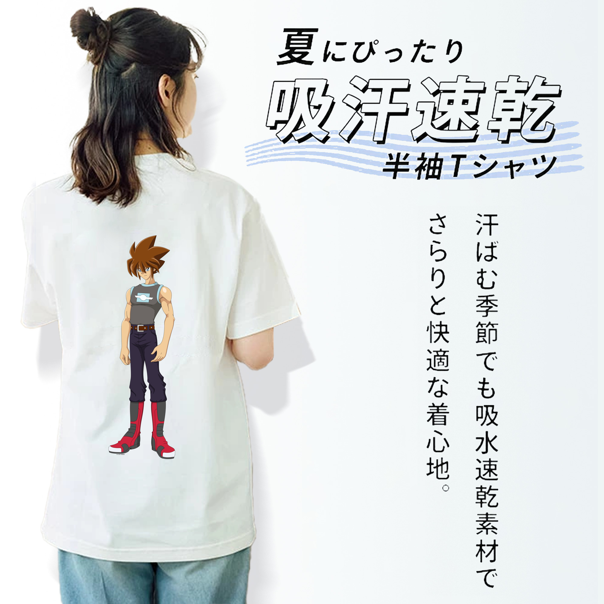 遊☆戯☆王 Yu-Gi-Oh! レディース半袖Tシャツ(バックプリント)