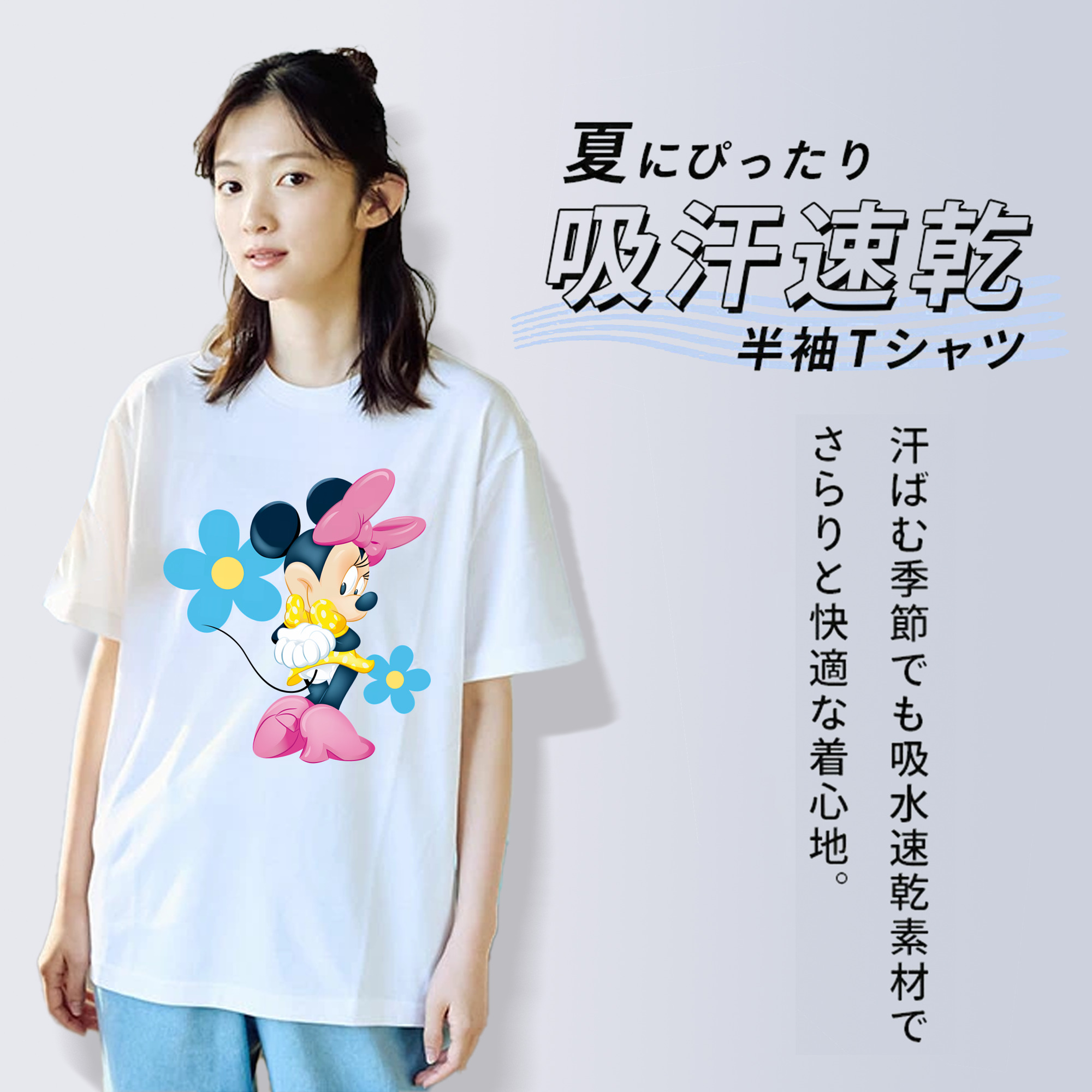 遊☆戯☆王 Yu-Gi-Oh! レディースカジュアルプリントTシャツ（綿100％）