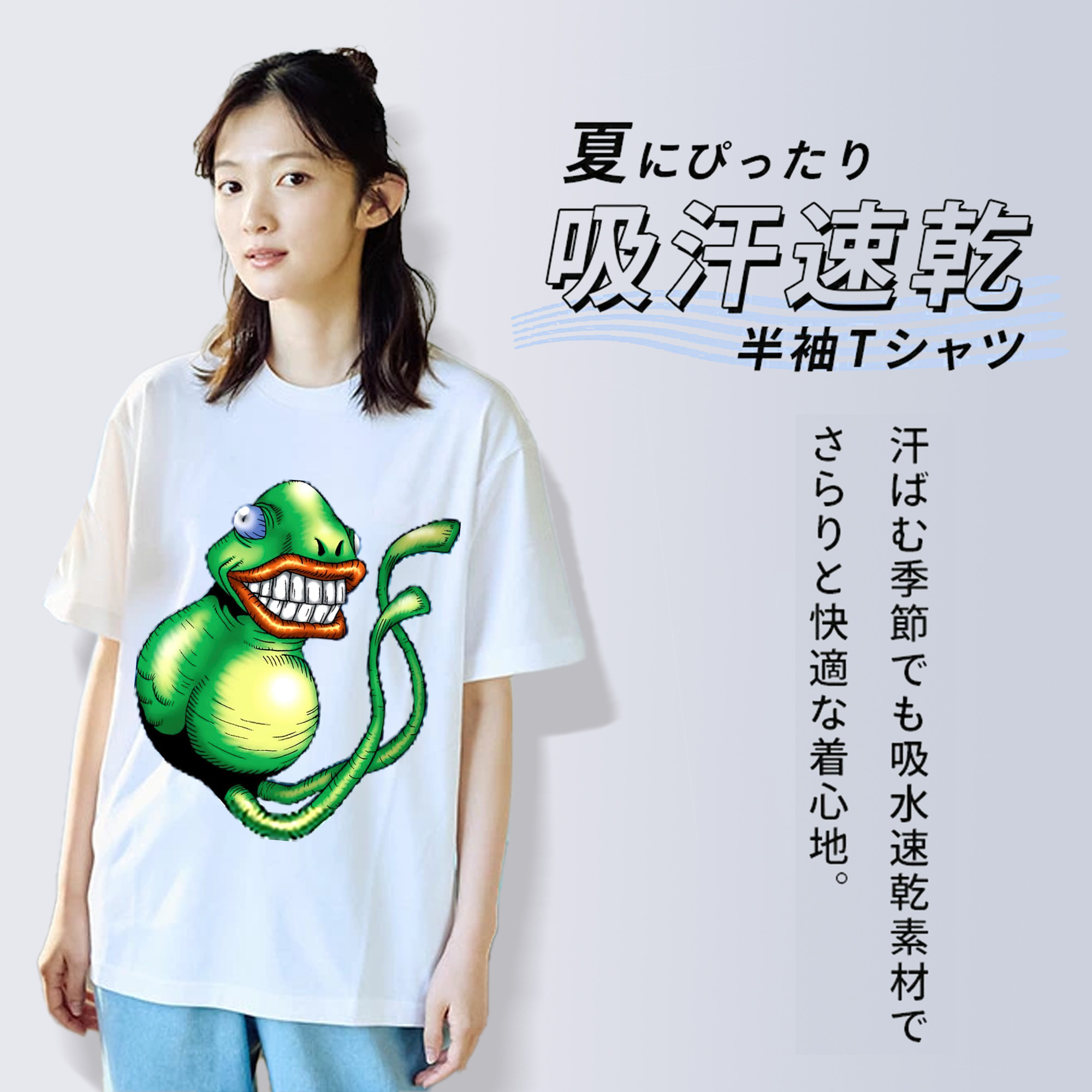 遊☆戯☆王 Yu-Gi-Oh! レディースカジュアルプリントTシャツ（綿100％）