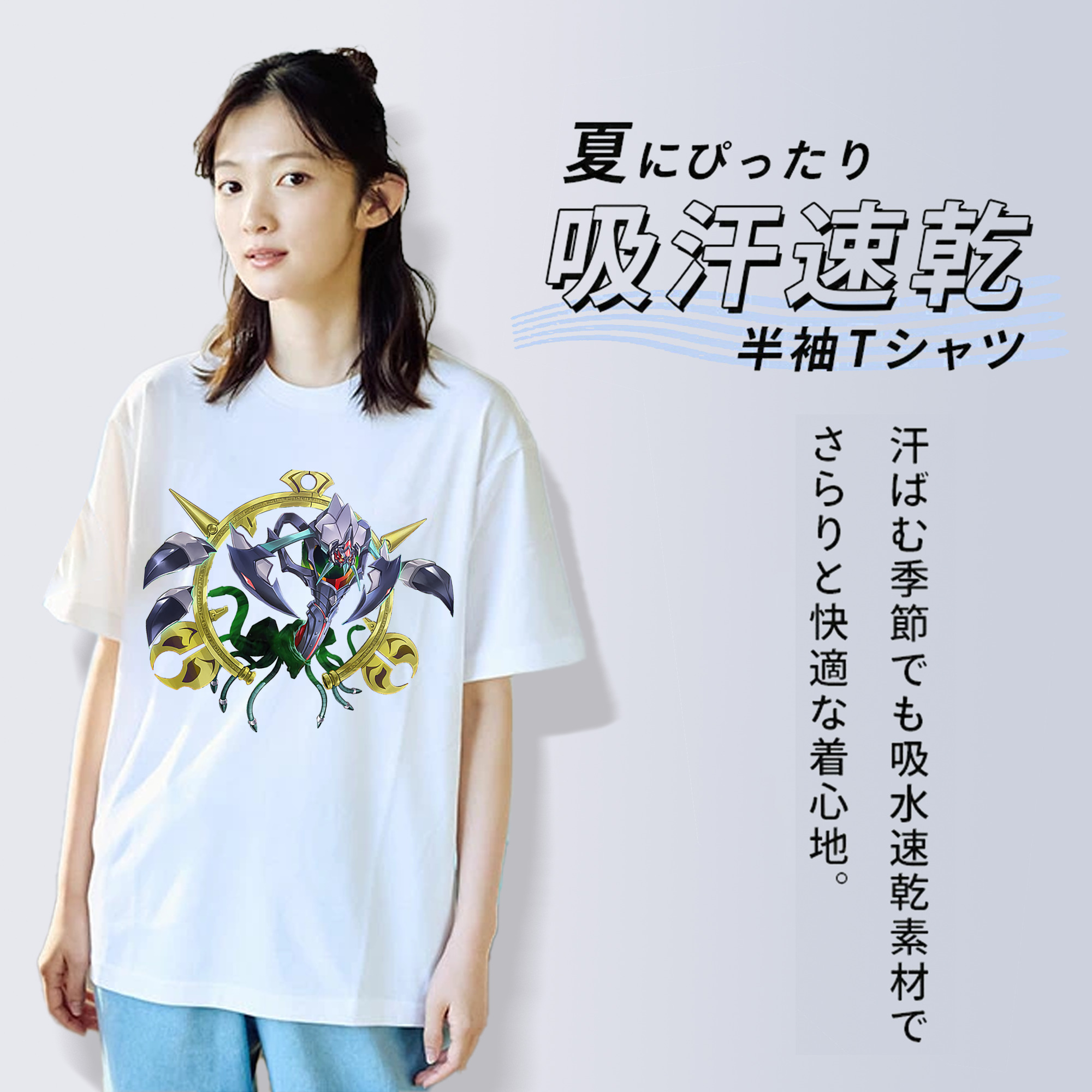 遊☆戯☆王 Yu-Gi-Oh! レディースカジュアルプリントTシャツ（綿100％）