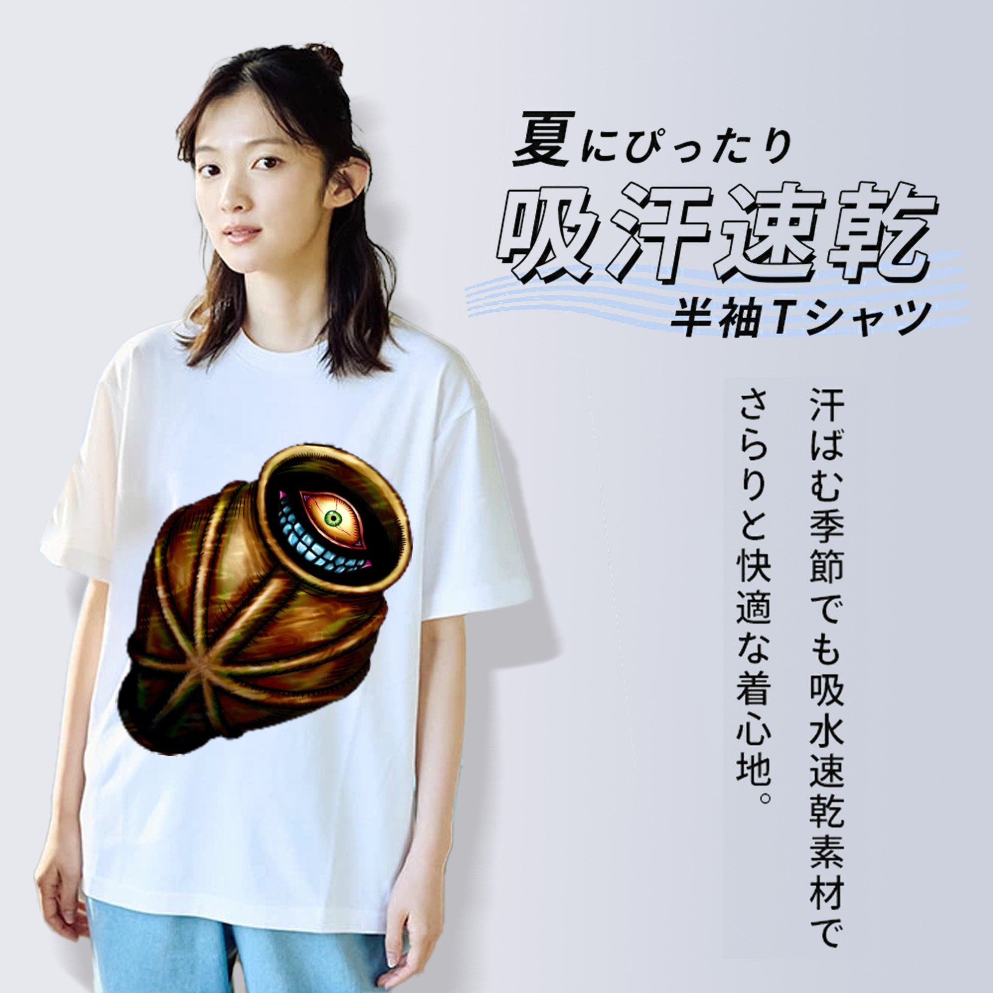遊☆戯☆王 Yu-Gi-Oh! レディースカジュアルプリントTシャツ（綿100％）