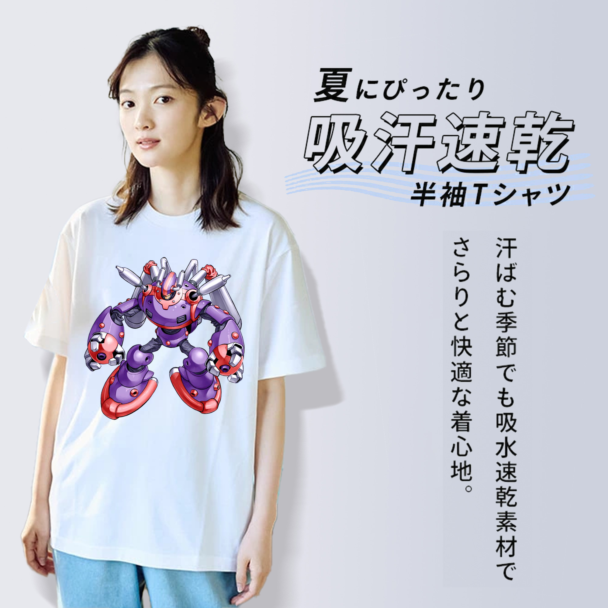 遊☆戯☆王 Yu-Gi-Oh! レディースカジュアルプリントTシャツ（綿100％）