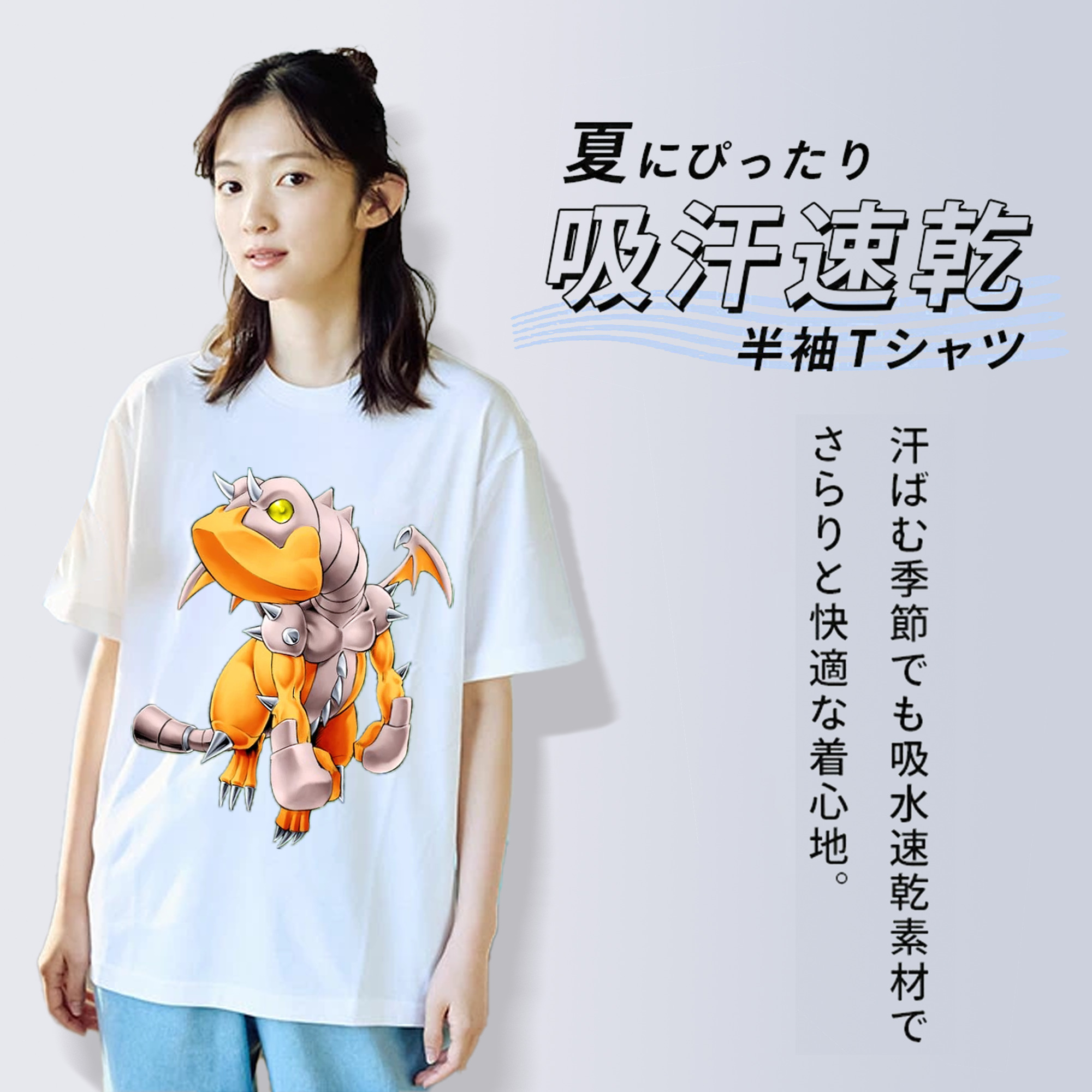 遊☆戯☆王 Yu-Gi-Oh! レディースカジュアルプリントTシャツ（綿100％）