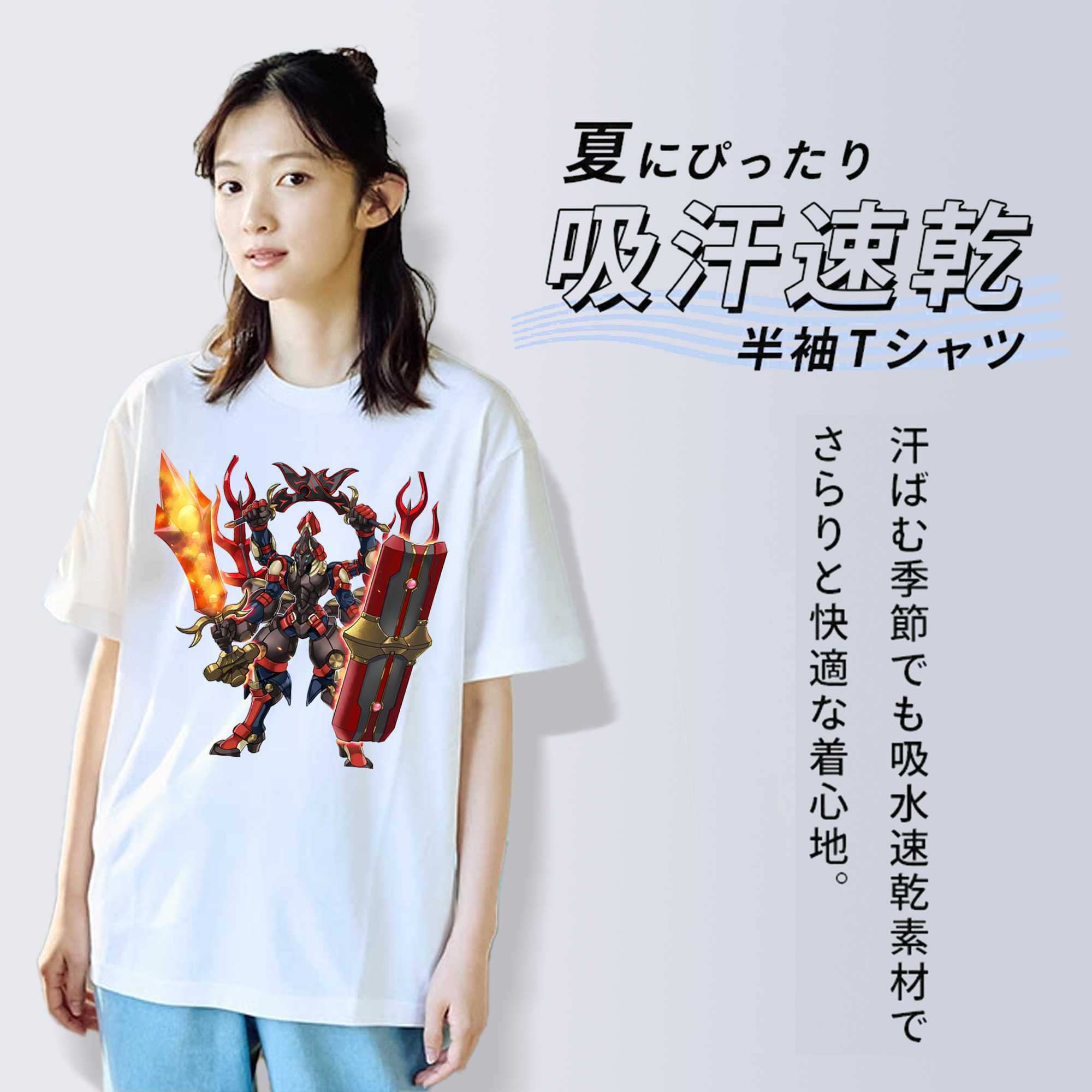 遊☆戯☆王 Yu-Gi-Oh! レディースカジュアルプリントTシャツ（綿100％）