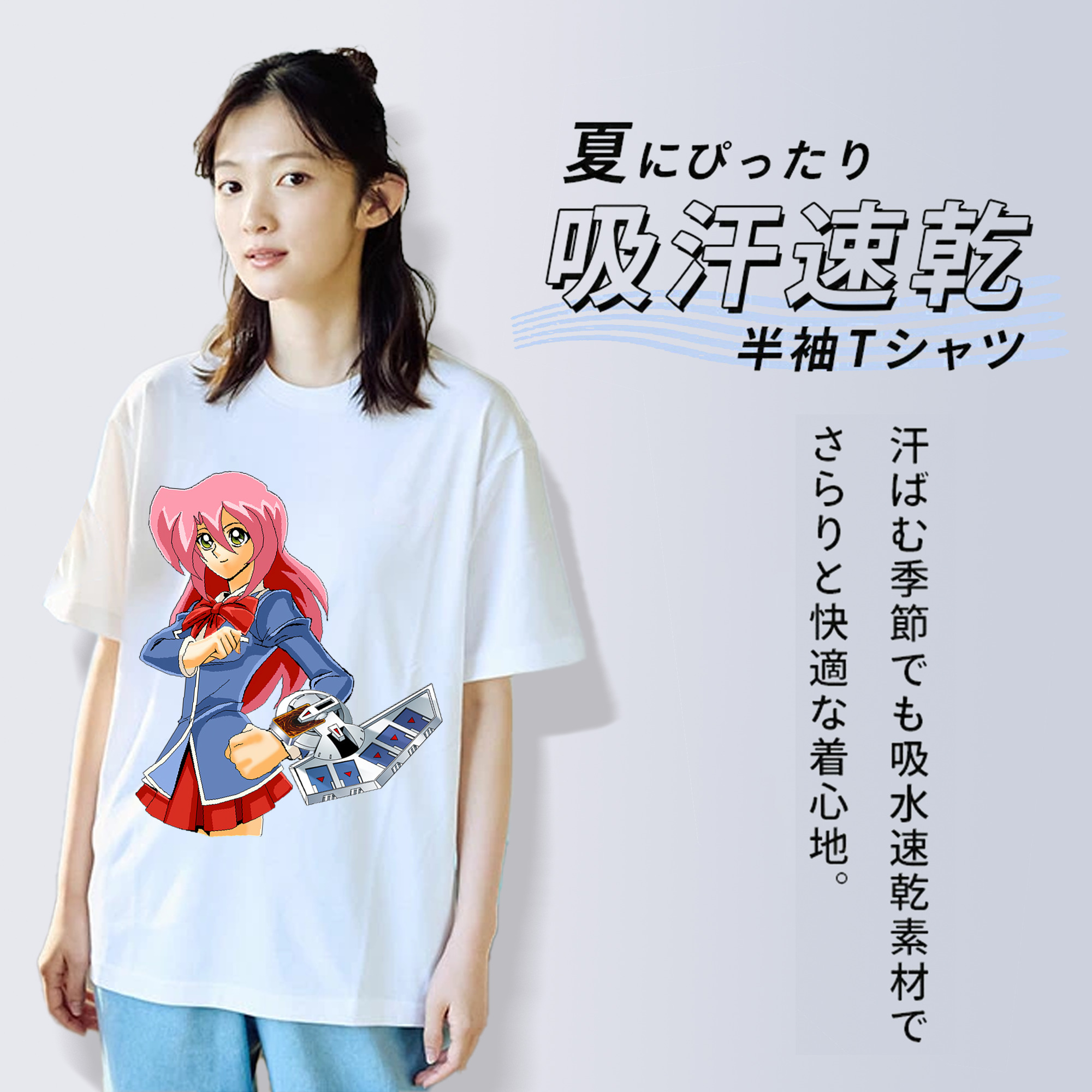 遊☆戯☆王 Yu-Gi-Oh! レディースカジュアルプリントTシャツ（綿100％）