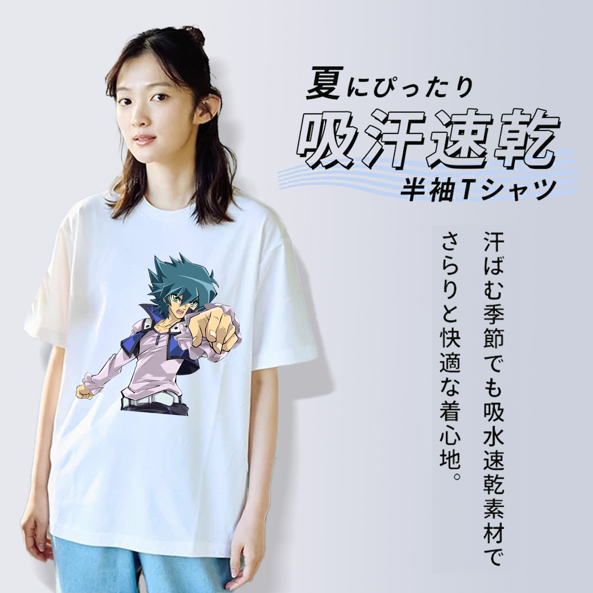 遊☆戯☆王 Yu-Gi-Oh! レディースカジュアルプリントTシャツ（綿100％）