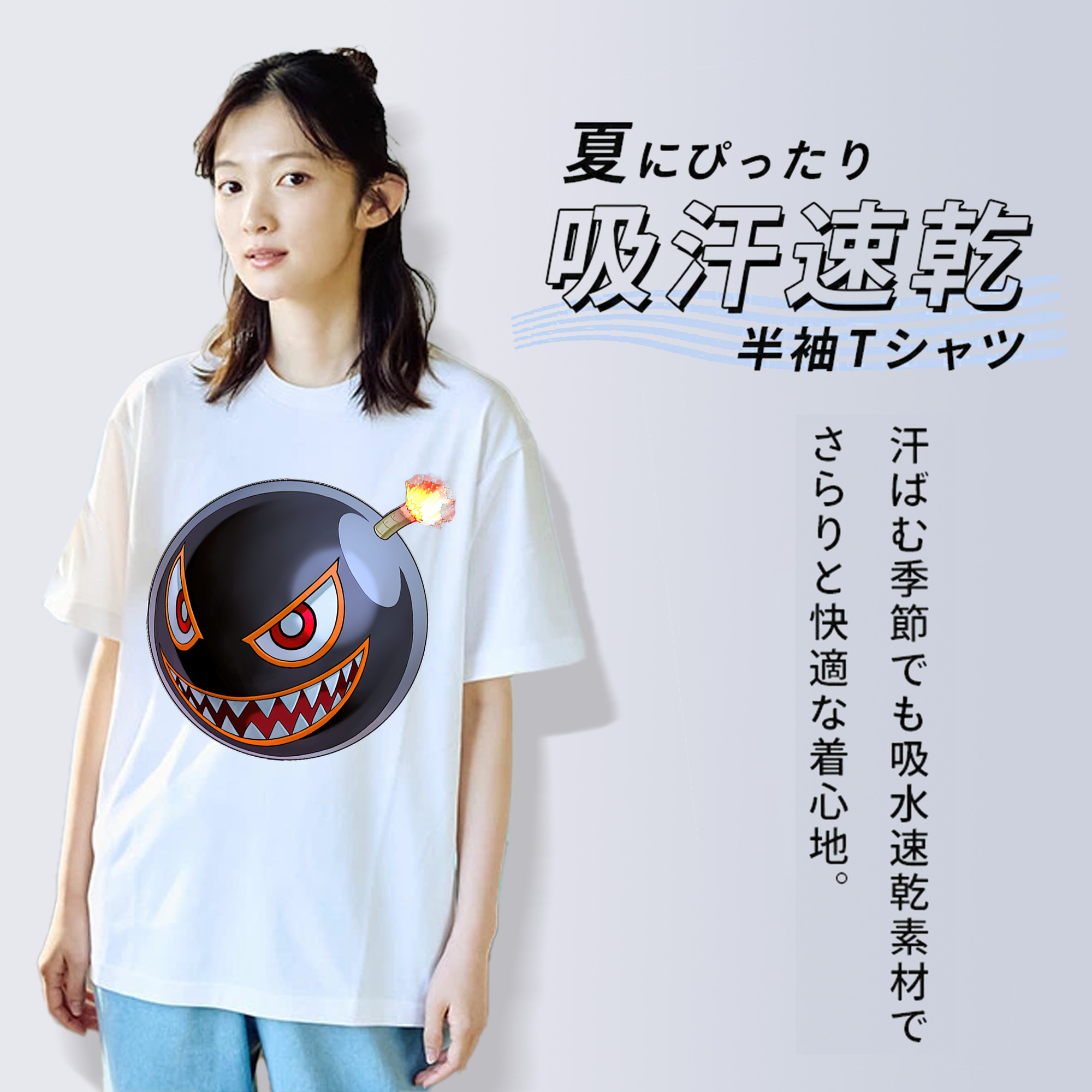 遊☆戯☆王 Yu-Gi-Oh! レディースカジュアルプリントTシャツ（綿100％）