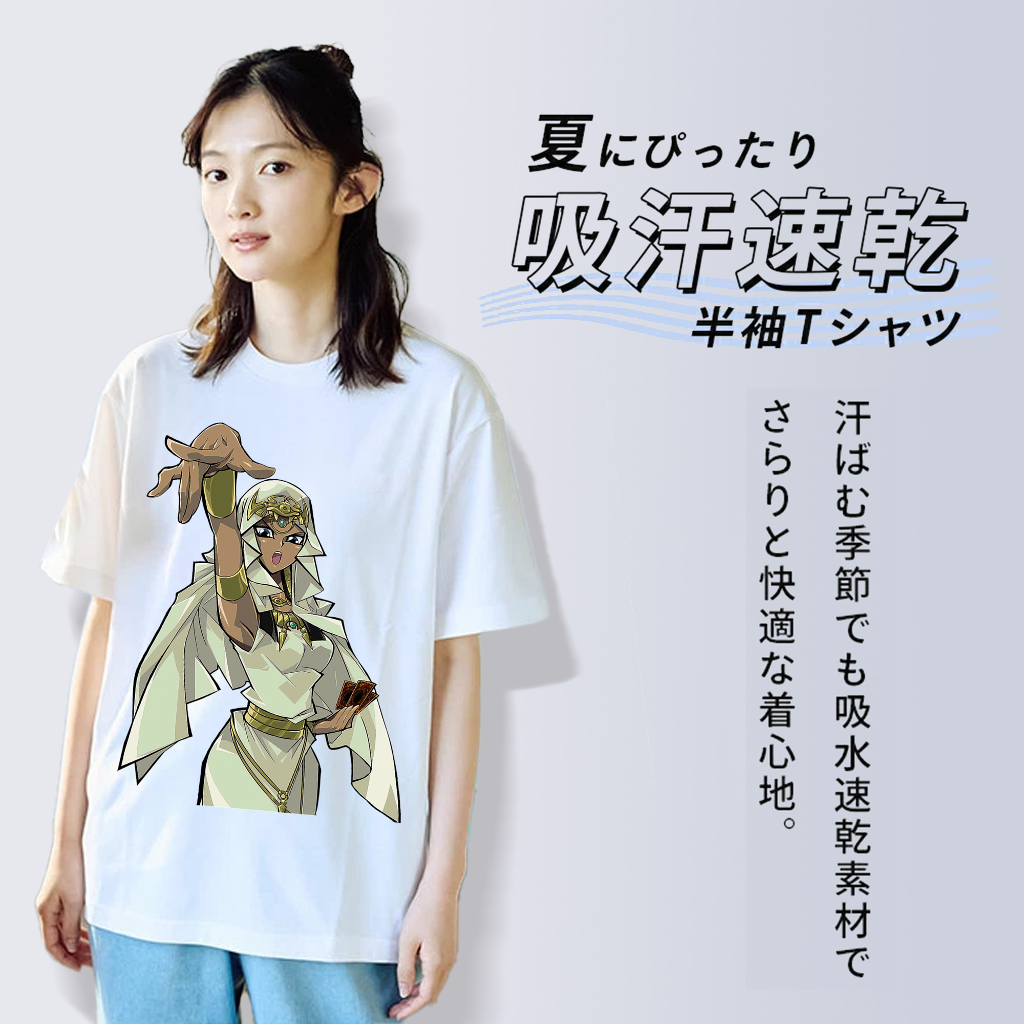 遊☆戯☆王 Yu-Gi-Oh! レディースカジュアルプリントTシャツ（綿100％）