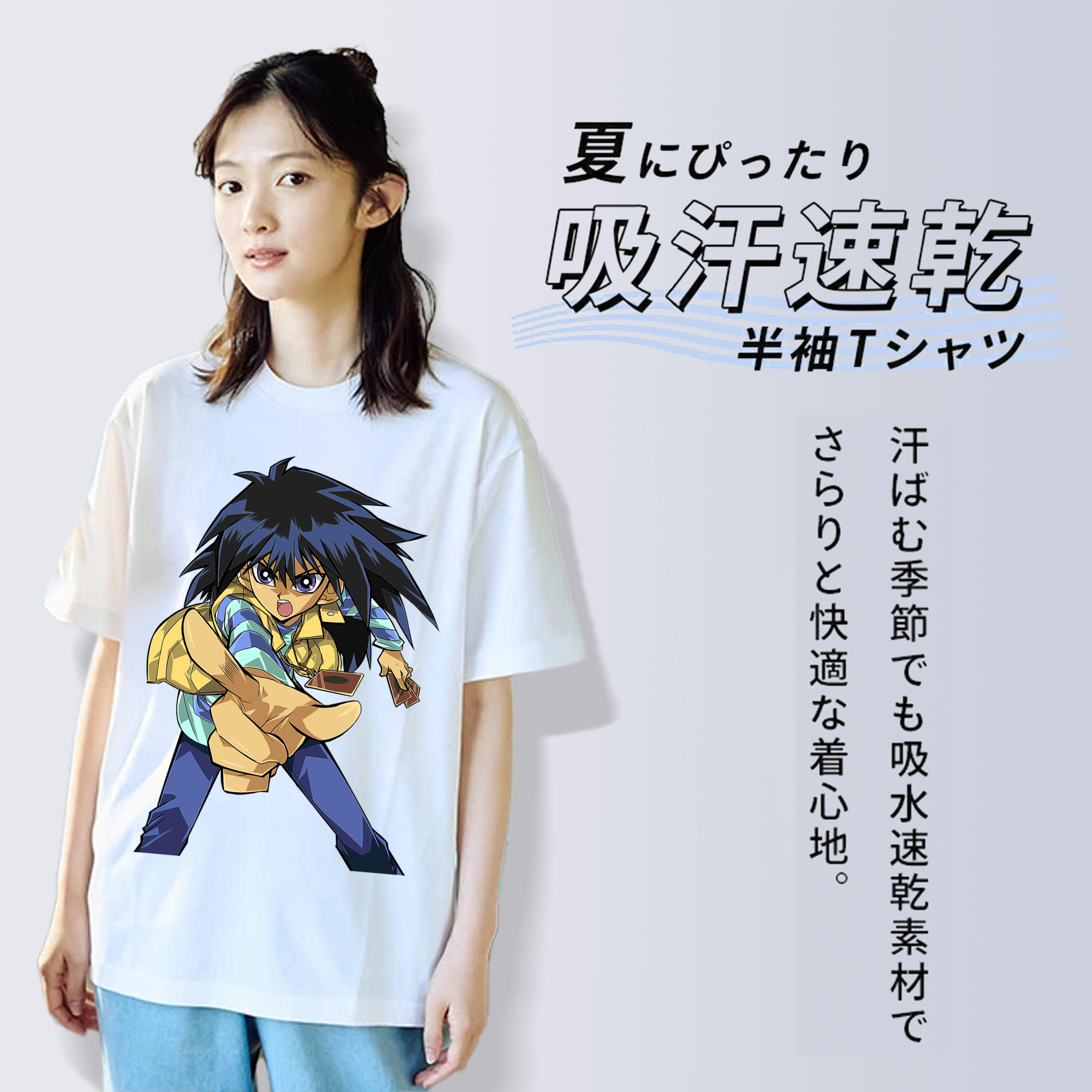 遊☆戯☆王 Yu-Gi-Oh! レディースカジュアルプリントTシャツ（綿100％）