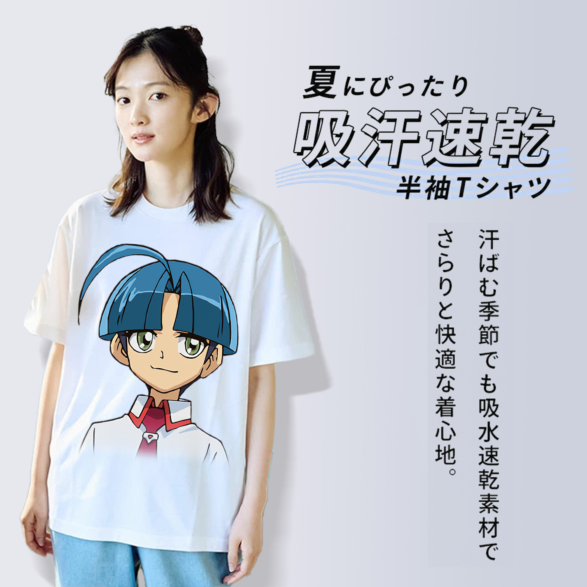 遊☆戯☆王 Yu-Gi-Oh! レディースカジュアルプリントTシャツ（綿100％）