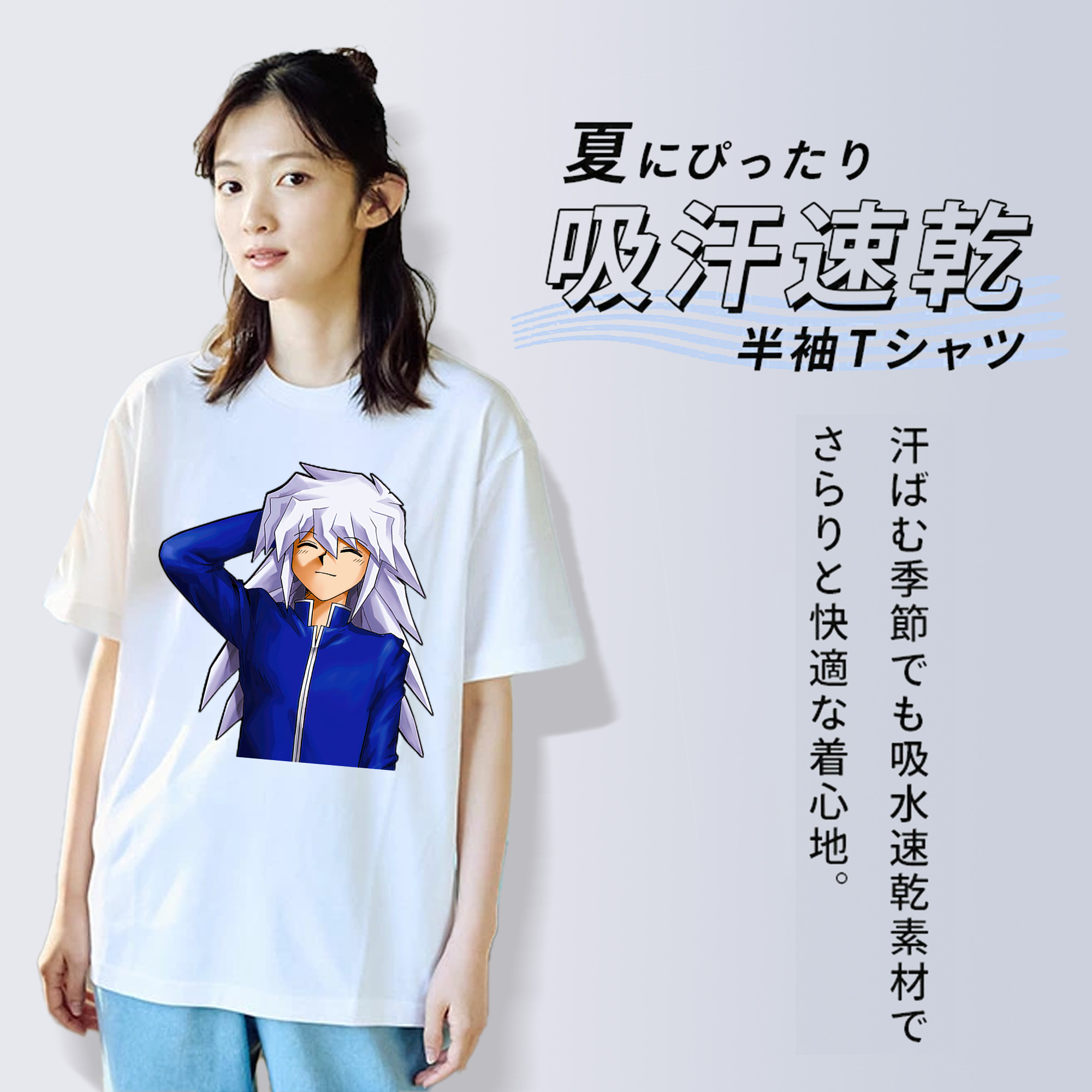 遊☆戯☆王 Yu-Gi-Oh! レディースカジュアルプリントTシャツ（綿100％）