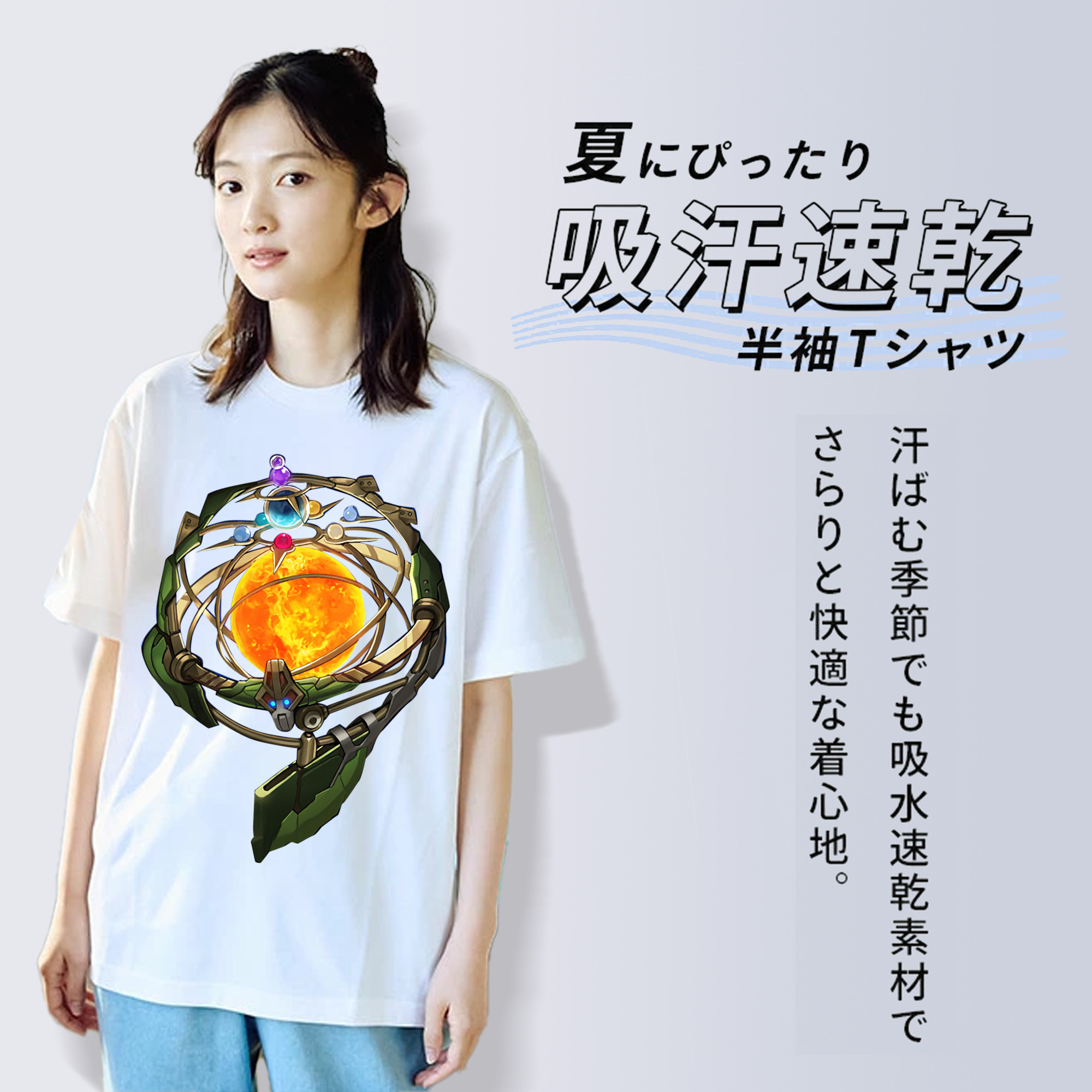 遊☆戯☆王 Yu-Gi-Oh! レディースカジュアルプリントTシャツ（綿100％）