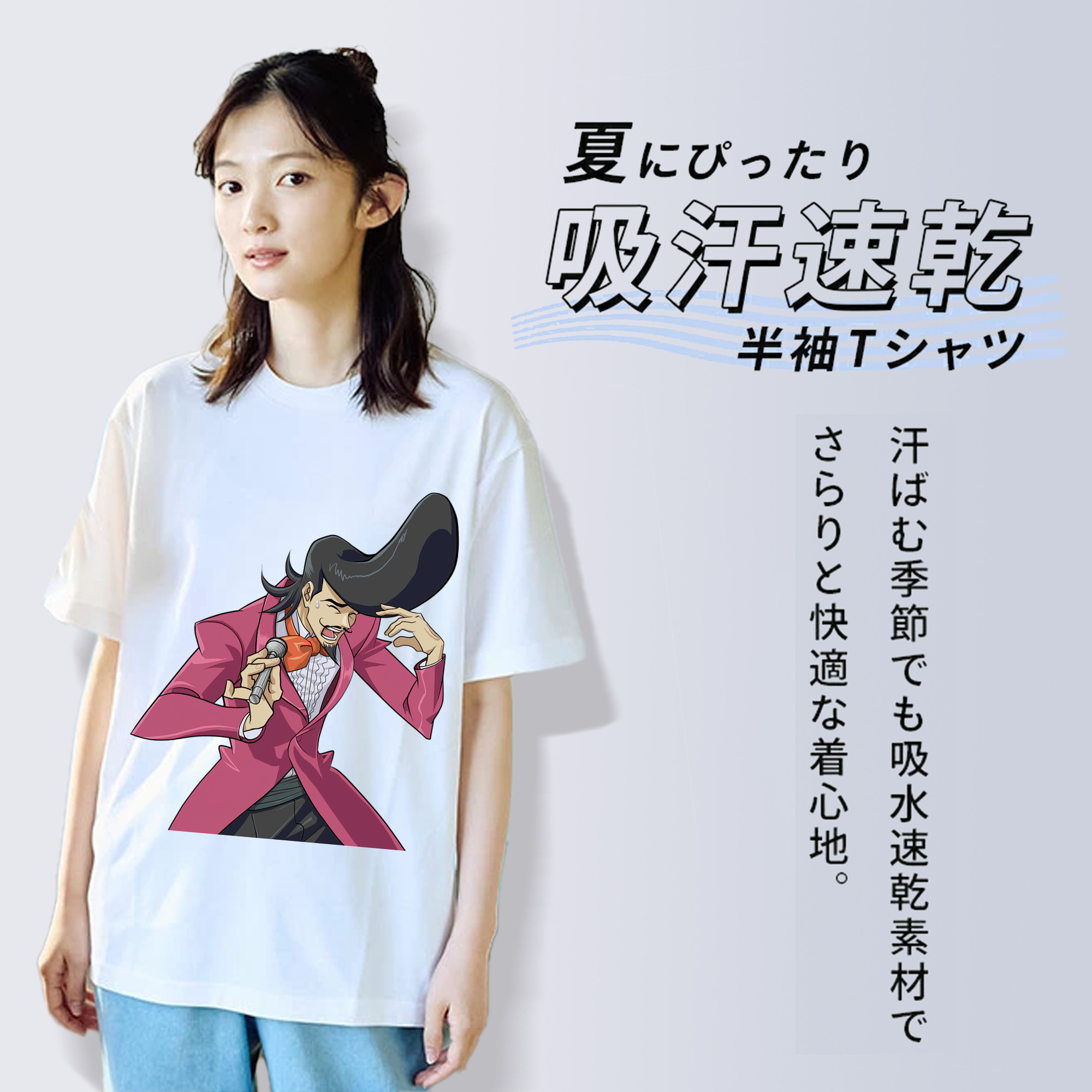 遊☆戯☆王 Yu-Gi-Oh! レディースカジュアルプリントTシャツ（綿100％）