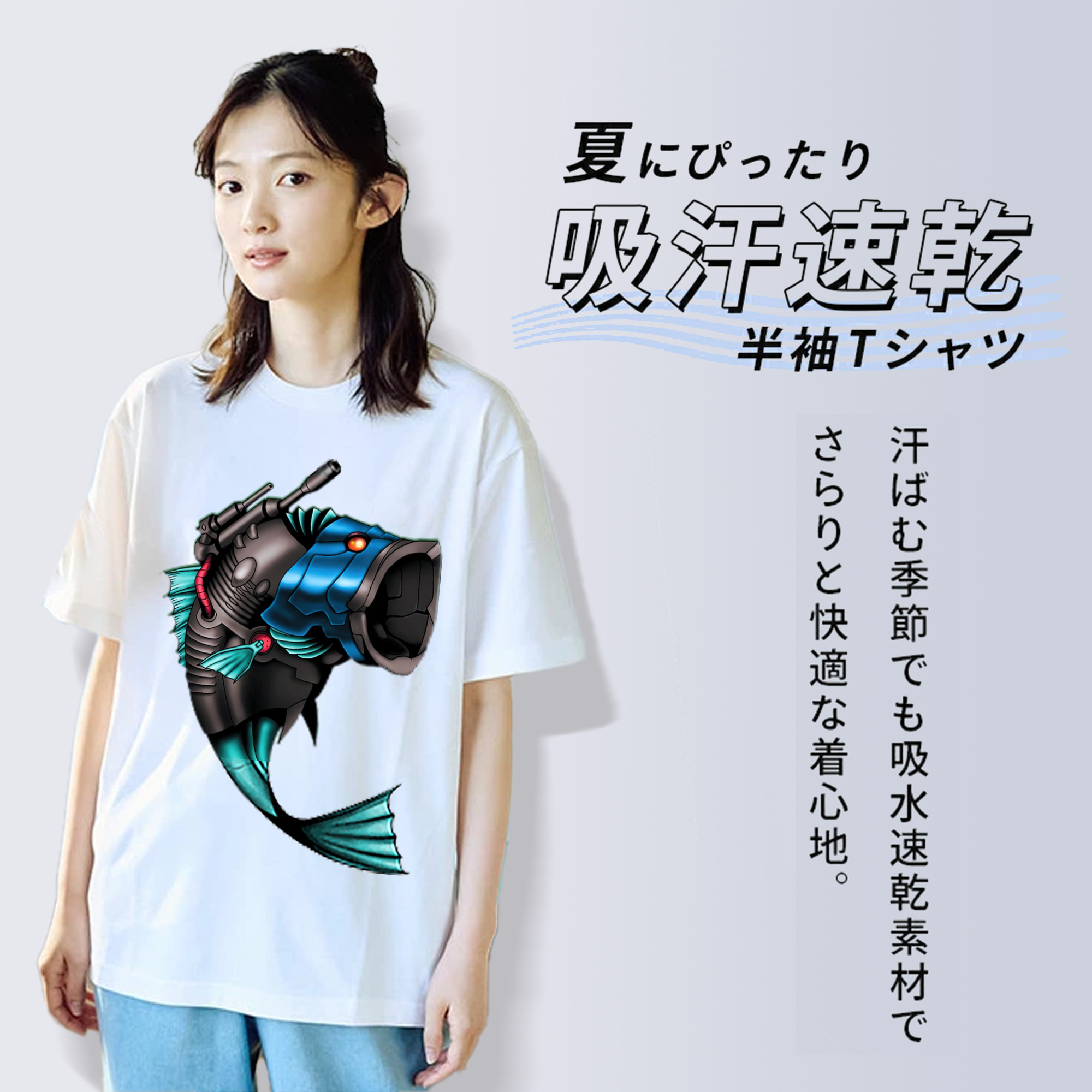 遊☆戯☆王 Yu-Gi-Oh! レディースカジュアルプリントTシャツ（綿100％）
