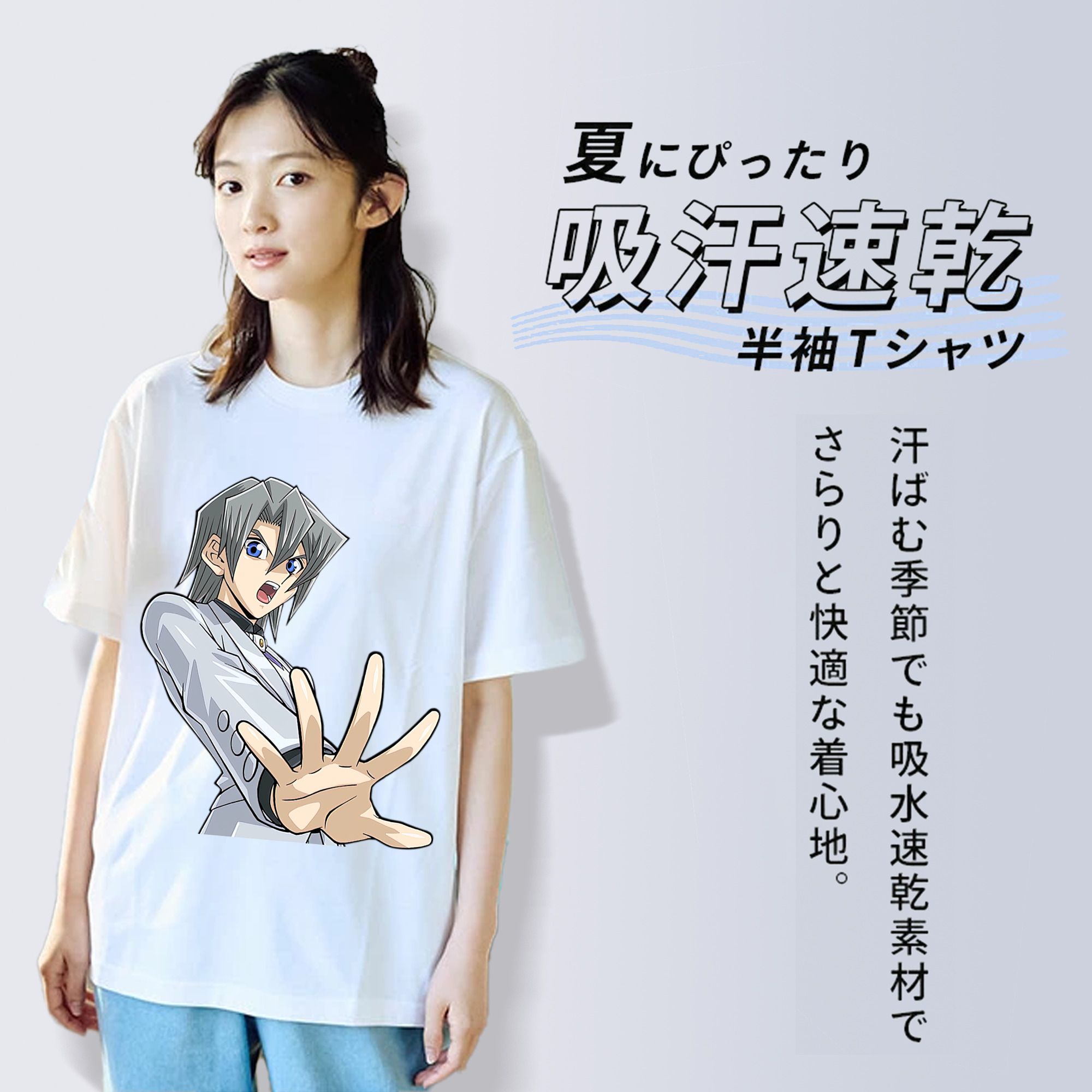 遊☆戯☆王 Yu-Gi-Oh! レディースカジュアルプリントTシャツ（綿100％）